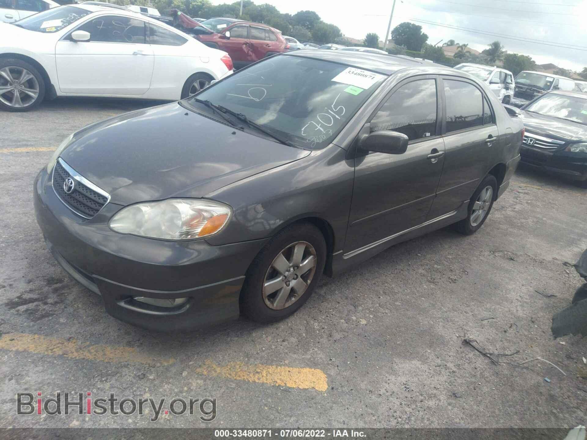 2007 TOYOTA COROLLA - VIN: 2T1BR32E87C817015 - Фото 2