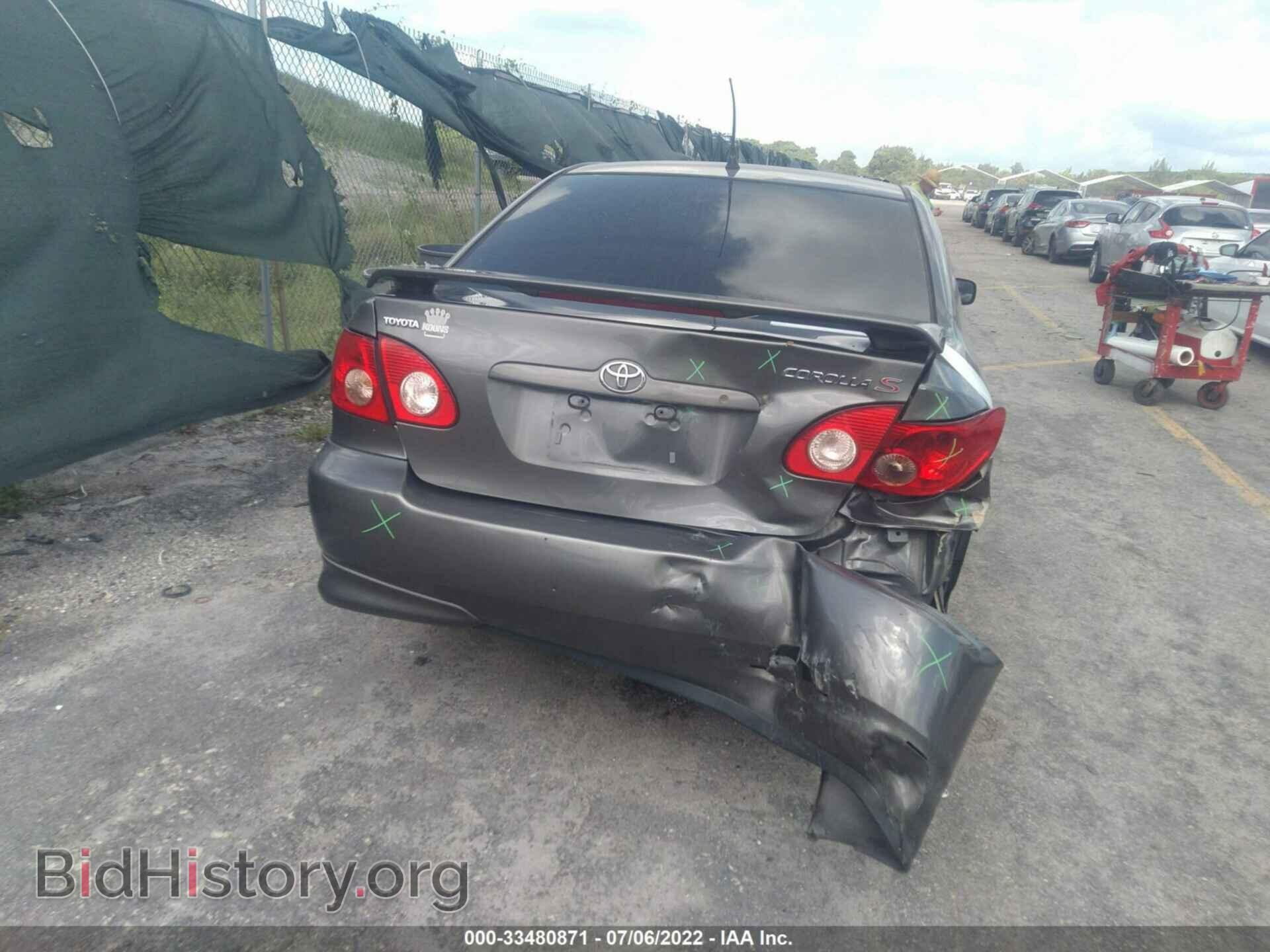 2007 TOYOTA COROLLA - VIN: 2T1BR32E87C817015 - Фото 6