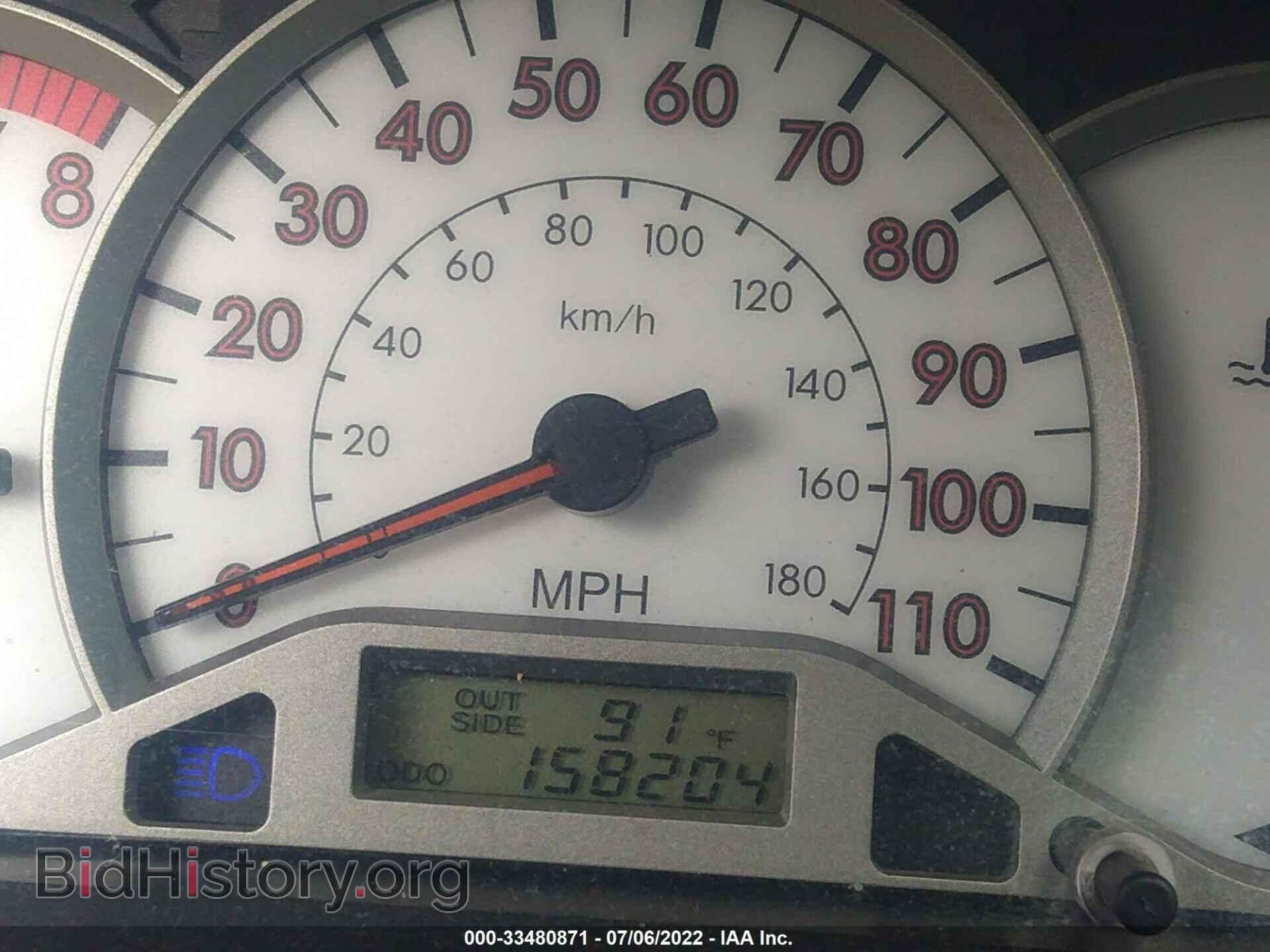 2007 TOYOTA COROLLA - VIN: 2T1BR32E87C817015 - Фото 7