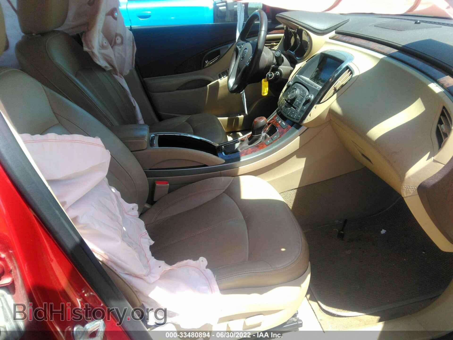 2013 BUICK LACROSSE - VIN: 1G4GC5E34DF236641 - Фото 5