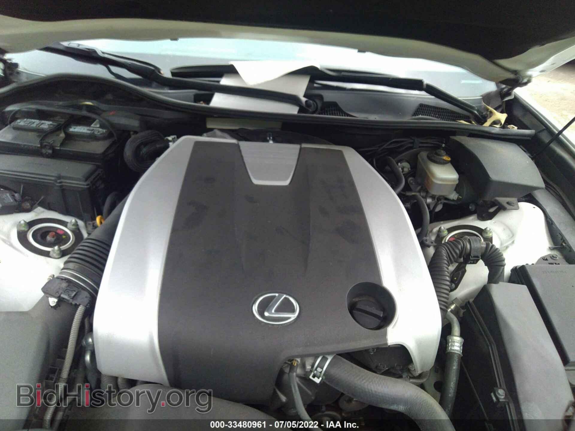 2013 LEXUS GS 350 - VIN: JTHCE1BL7D5004985 - Фото 10