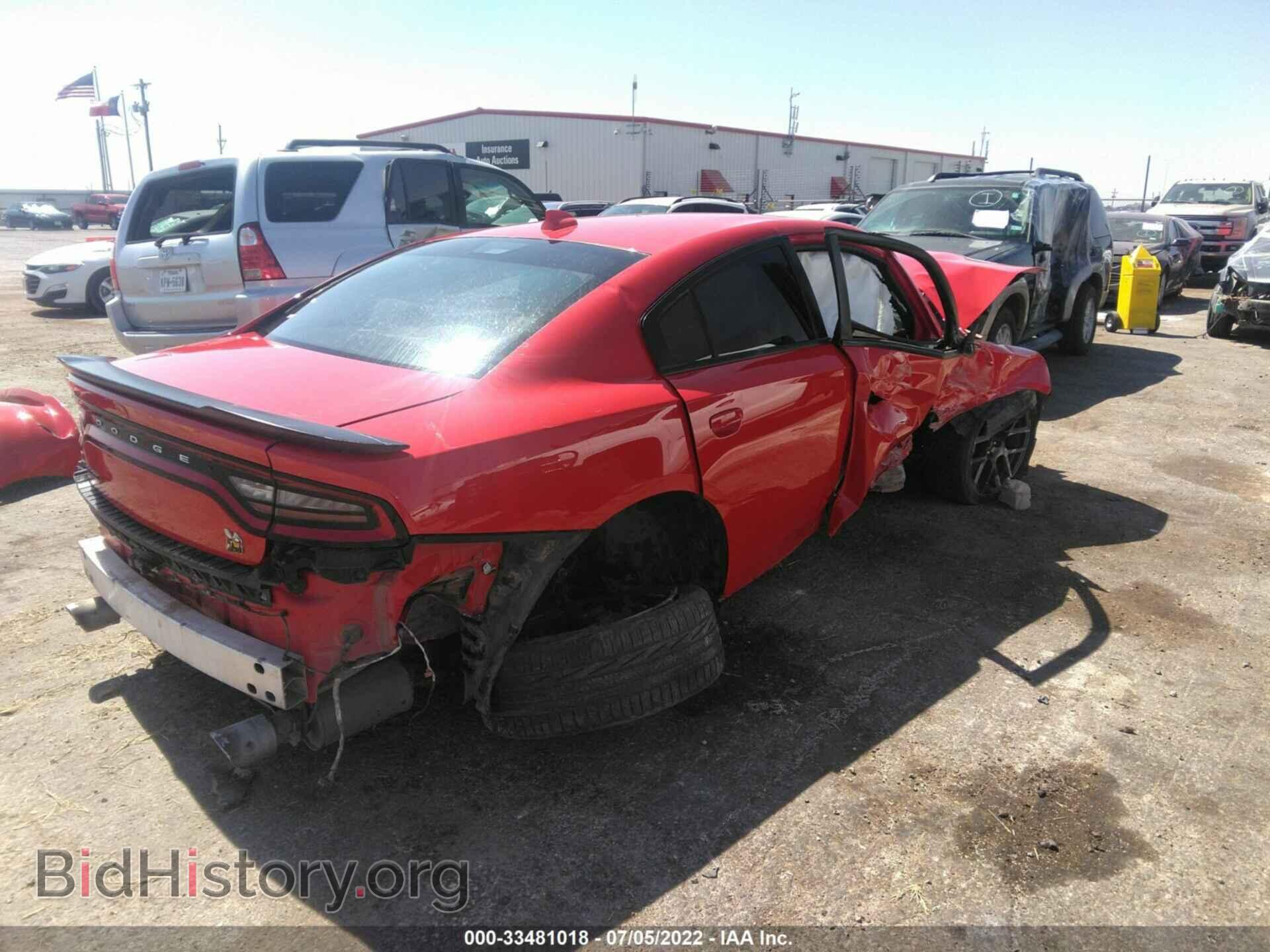 2019 DODGE CHARGER - VIN: 2C3CDXGJ6KH742589 - Фото 4