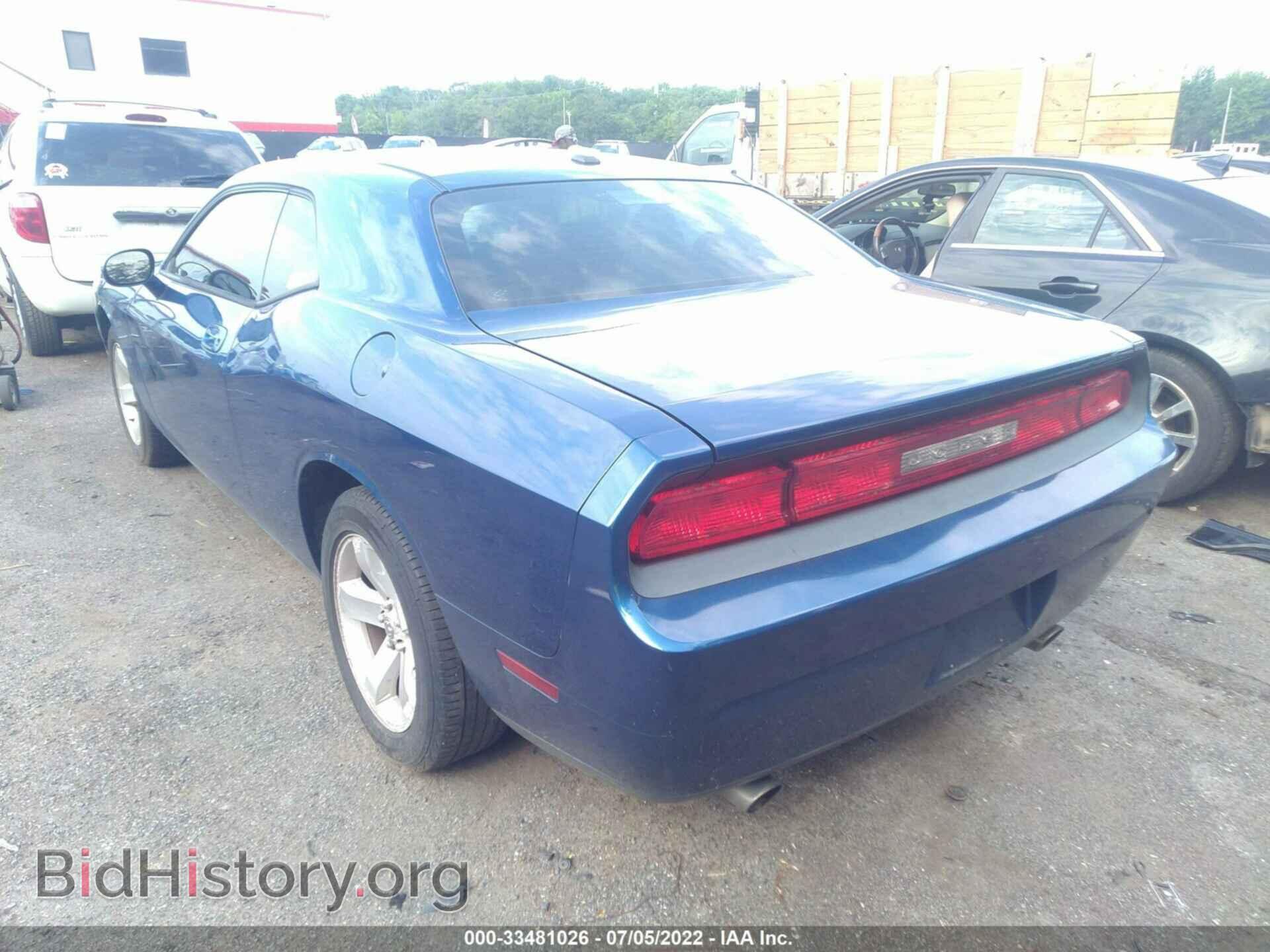 2009 DODGE CHALLENGER - VIN: 2B3LJ44VX9H521955 - Photo 3