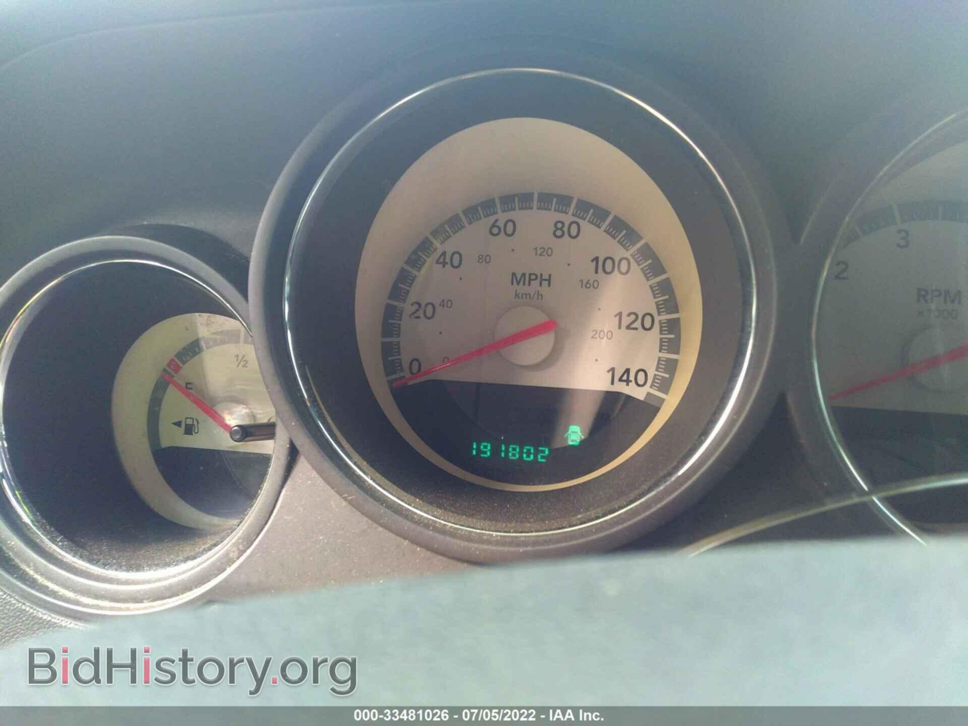 2009 DODGE CHALLENGER - VIN: 2B3LJ44VX9H521955 - Photo 7
