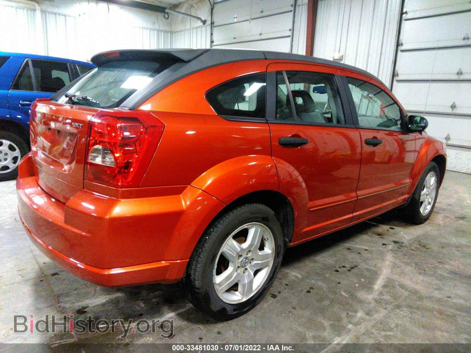 2007 DODGE CALIBER - VIN: 1B3HB48BX7D125957 - Фото 4