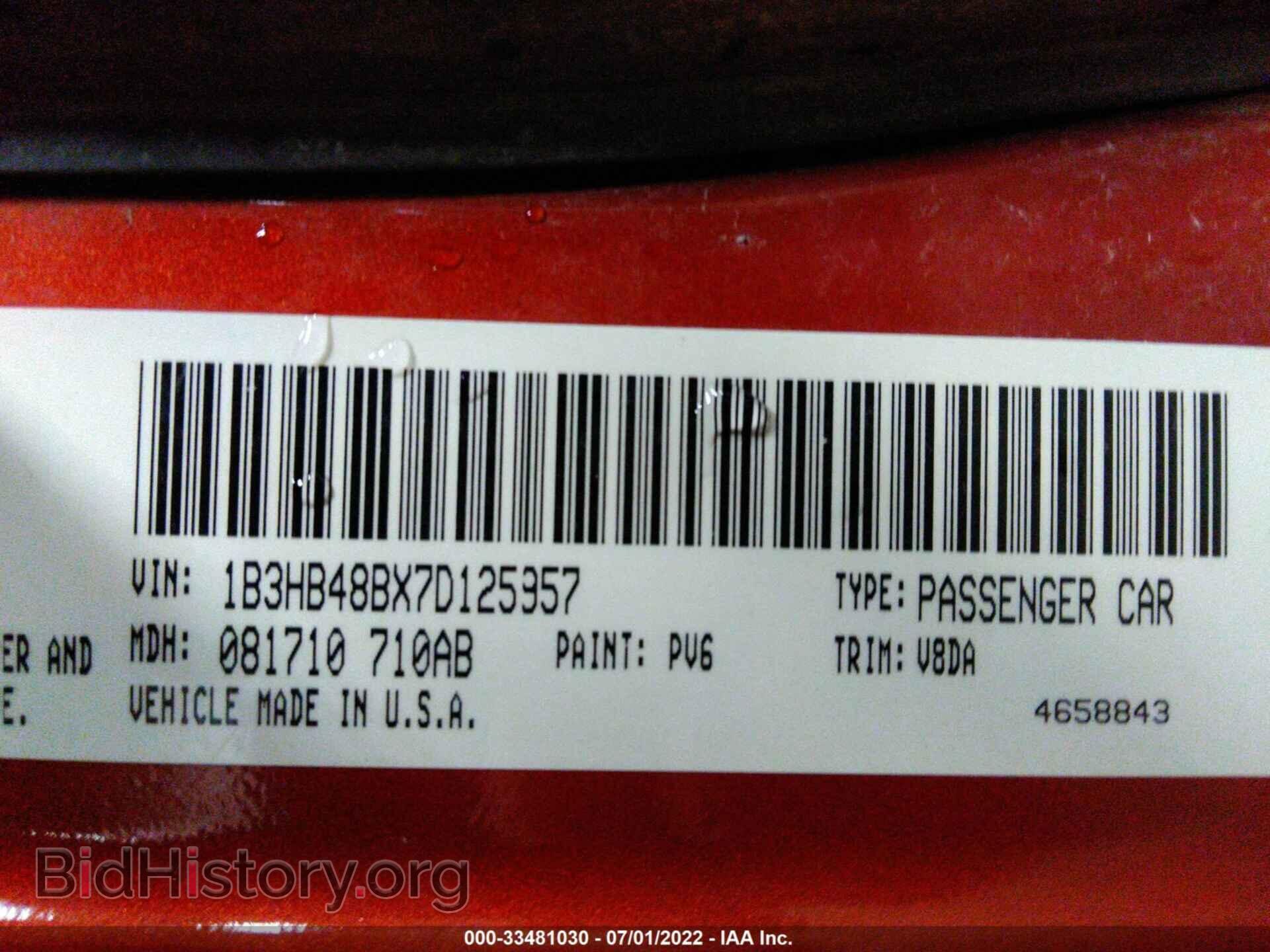 2007 DODGE CALIBER - VIN: 1B3HB48BX7D125957 - Фото 9