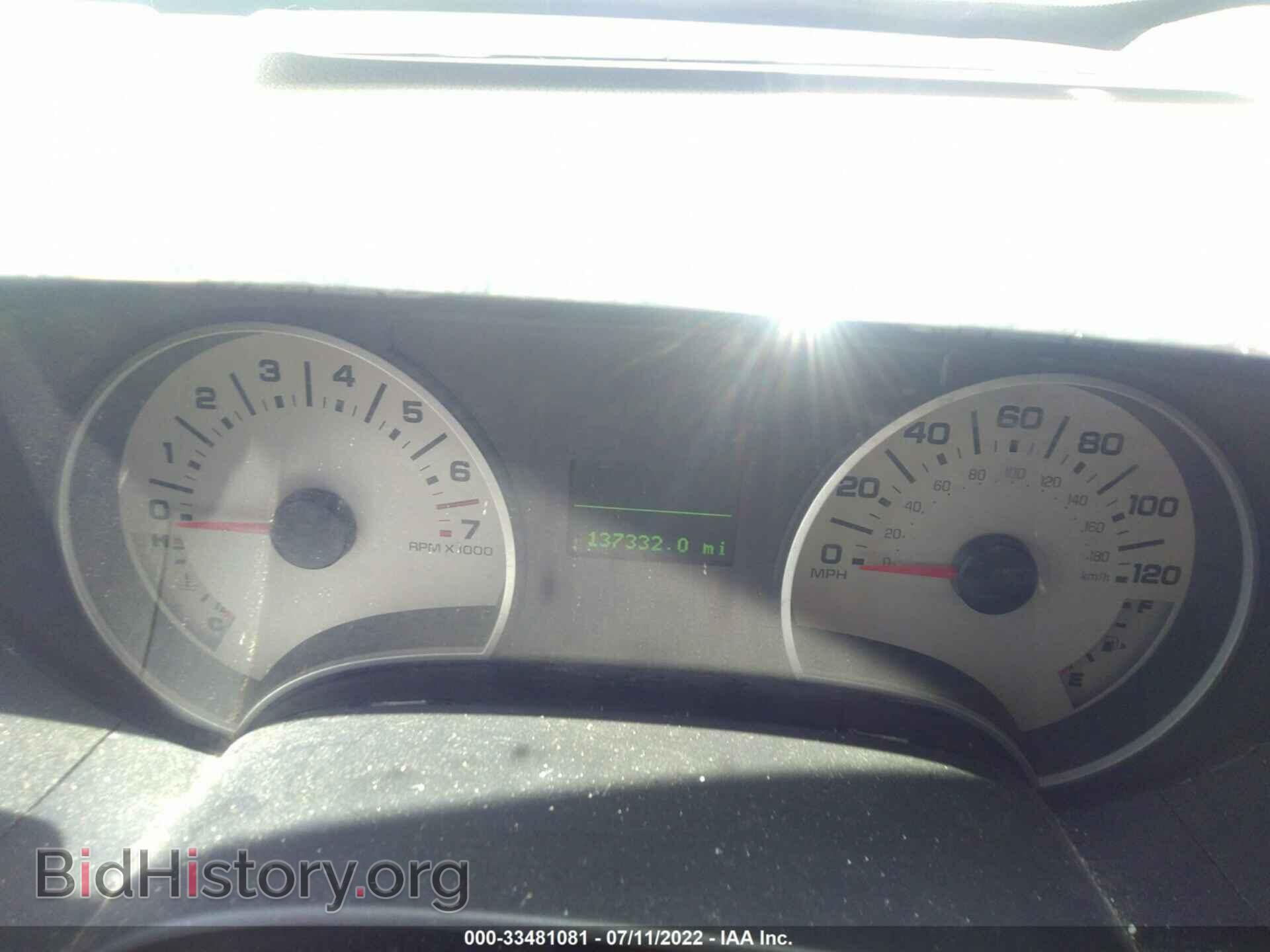 2008 FORD EXPLORER - VIN: 1FMEU64E78UB07095 - Photo 7