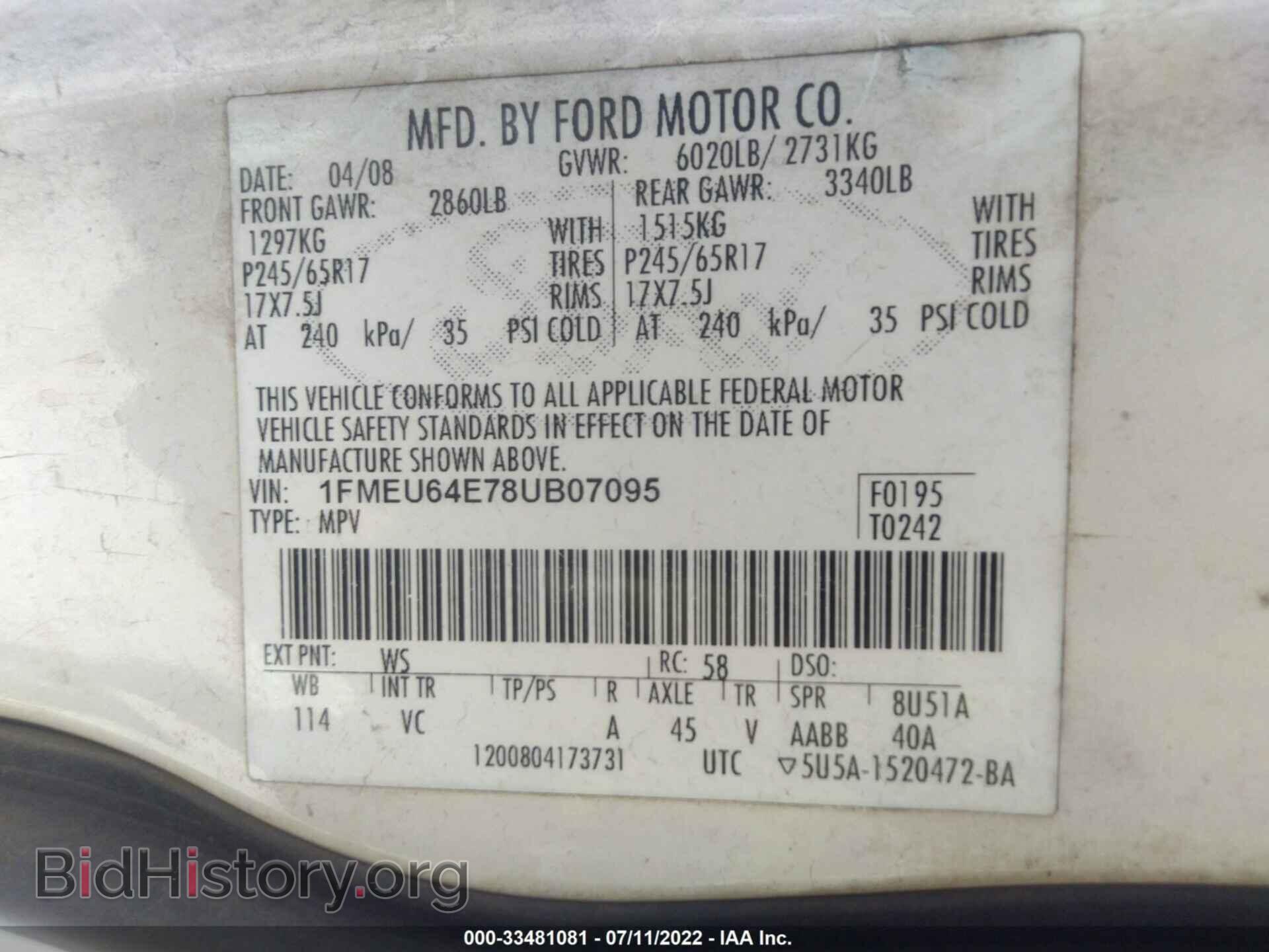 2008 FORD EXPLORER - VIN: 1FMEU64E78UB07095 - Photo 9