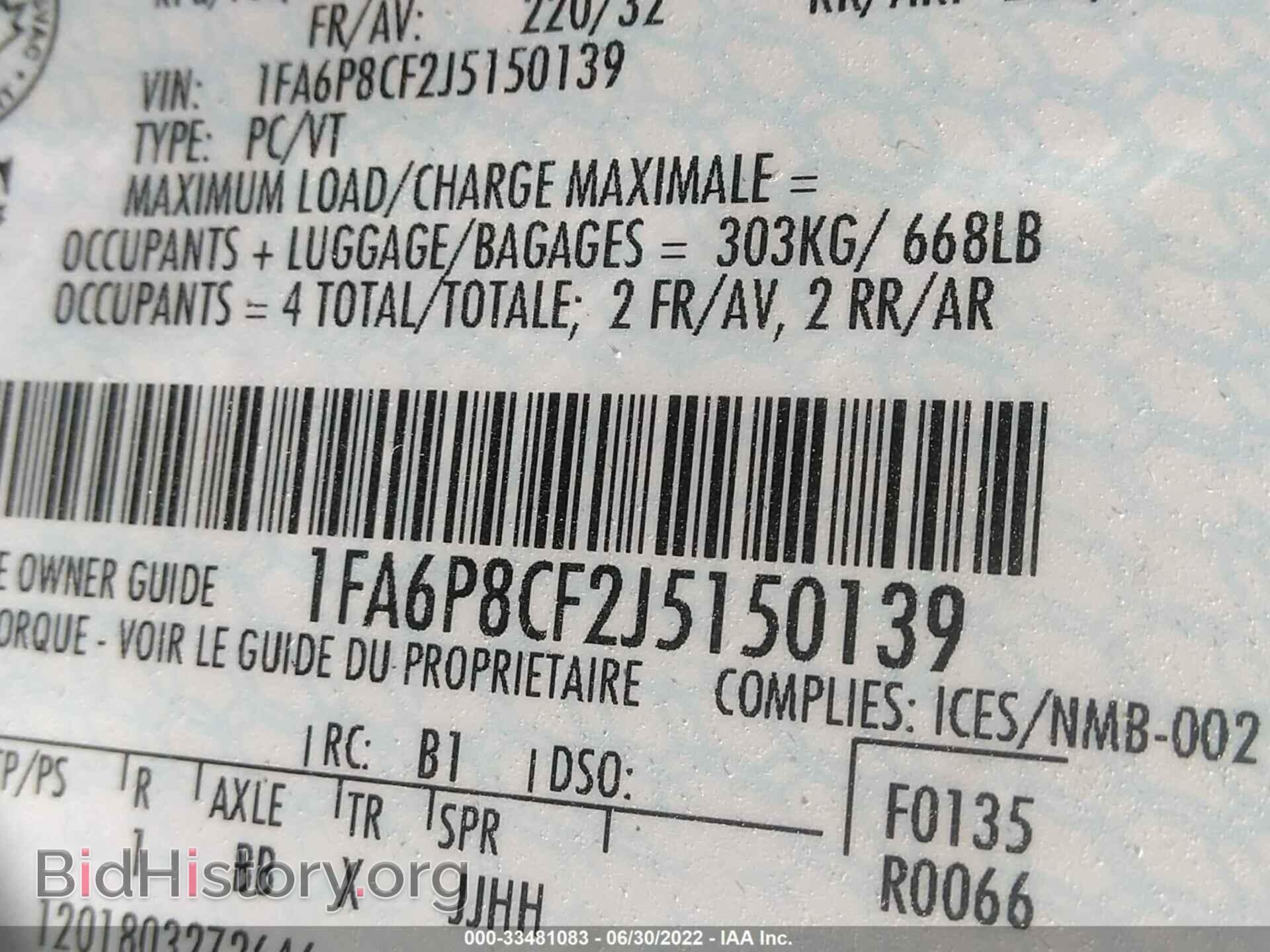 2018 FORD MUSTANG - VIN: 1FA6P8CF2J5150139 - Фото 9