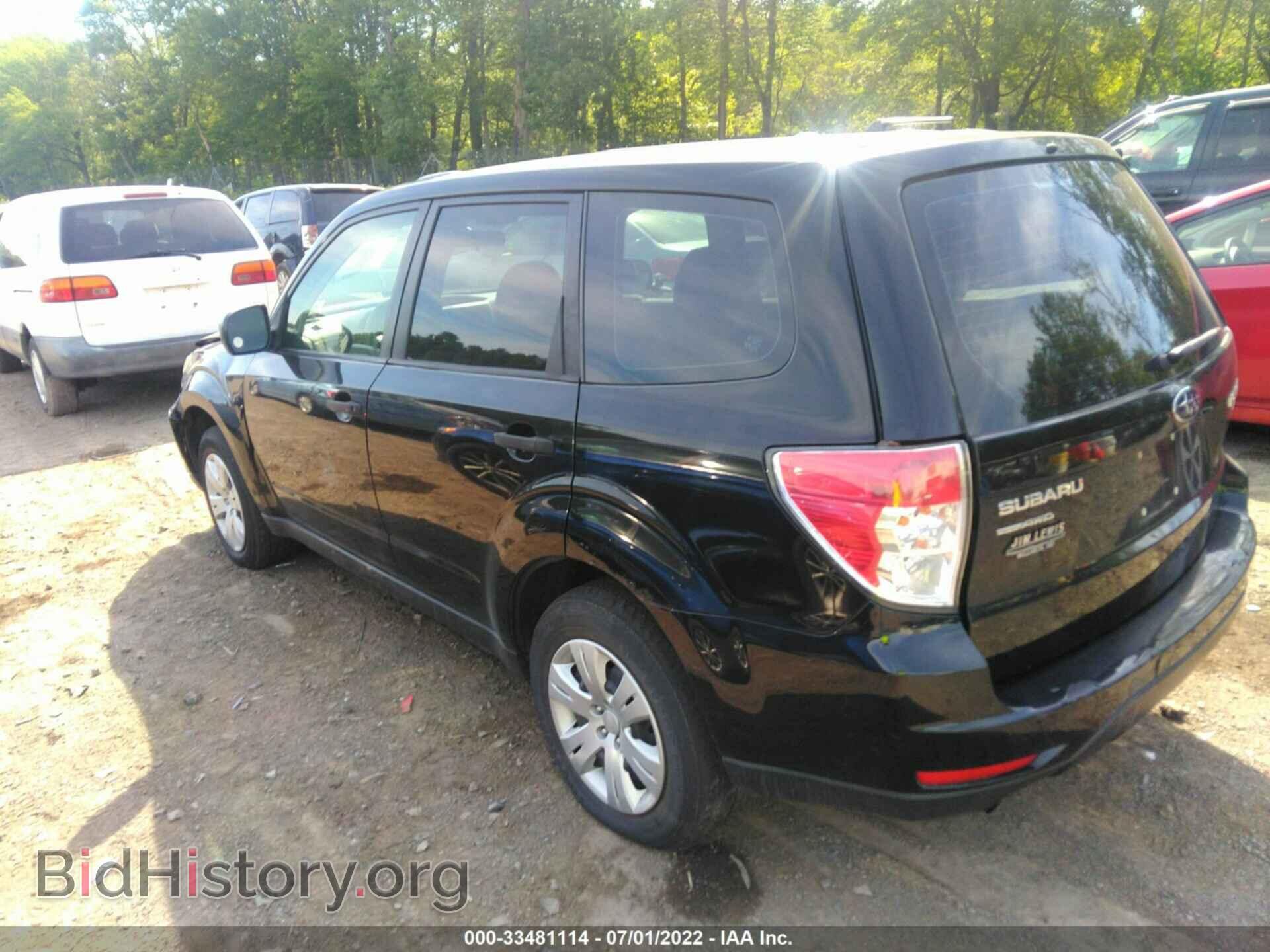 2012 SUBARU FORESTER - VIN: JF2SHAAC9CH467800 - Фото 3