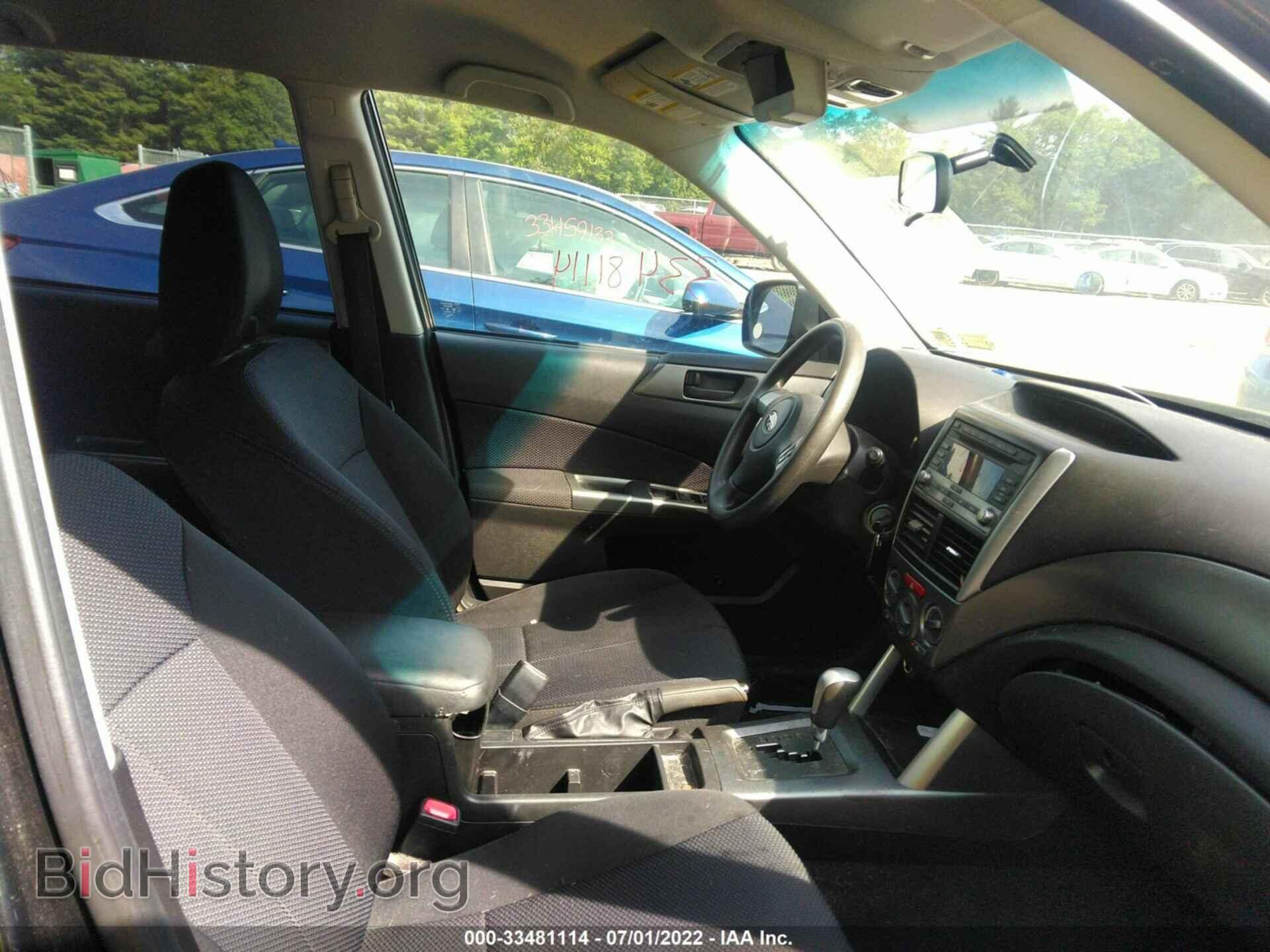 2012 SUBARU FORESTER - VIN: JF2SHAAC9CH467800 - Фото 5
