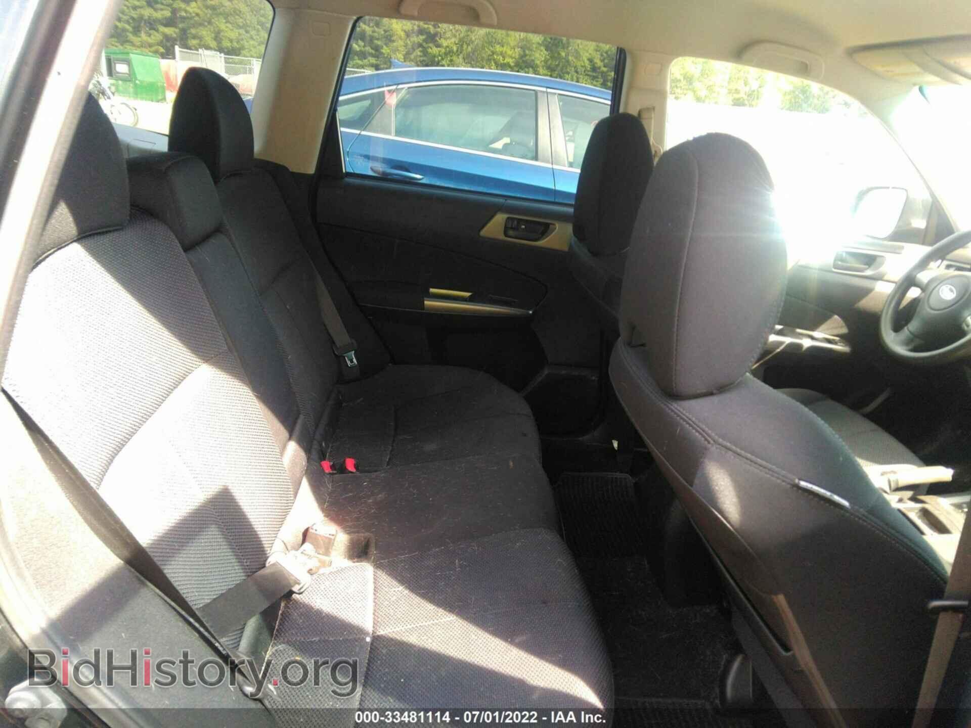 2012 SUBARU FORESTER - VIN: JF2SHAAC9CH467800 - Фото 8