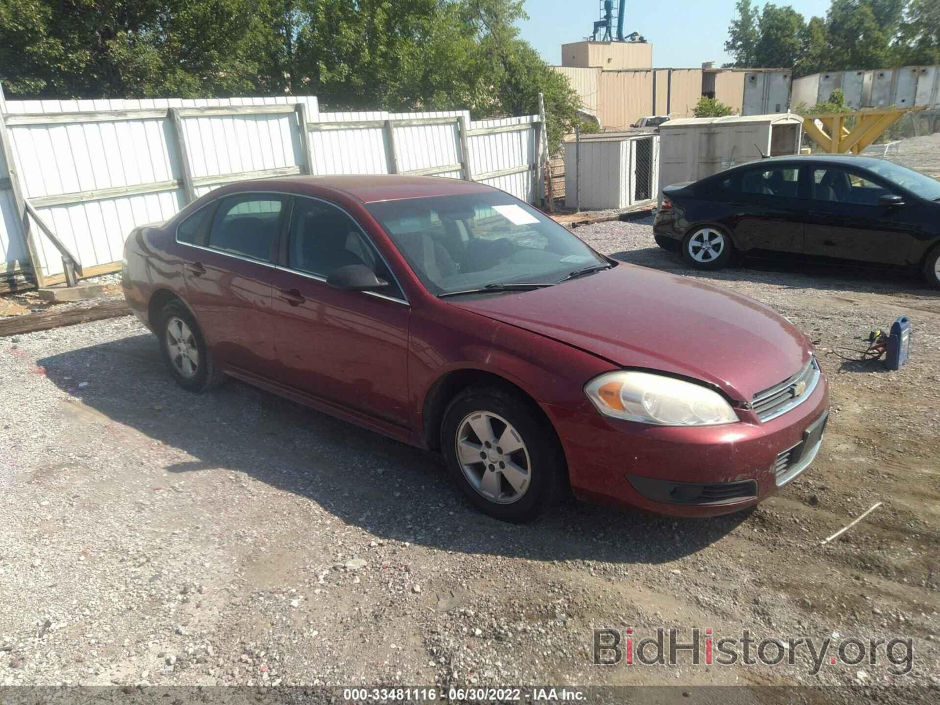 Photo 2G1WB5EK8A1166244 - CHEVROLET IMPALA 2010