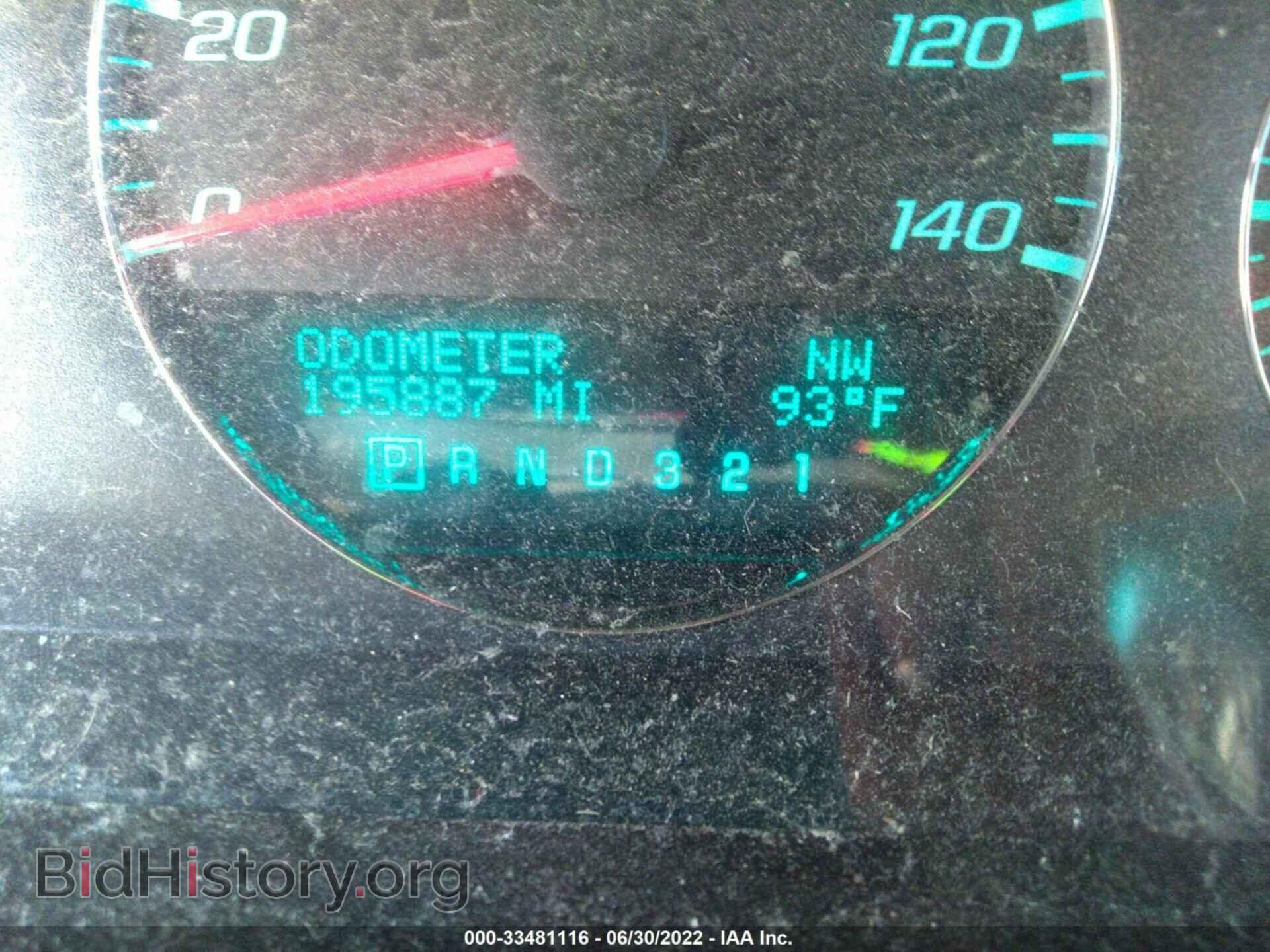 2010 CHEVROLET IMPALA - VIN: 2G1WB5EK8A1166244 - Фото 7