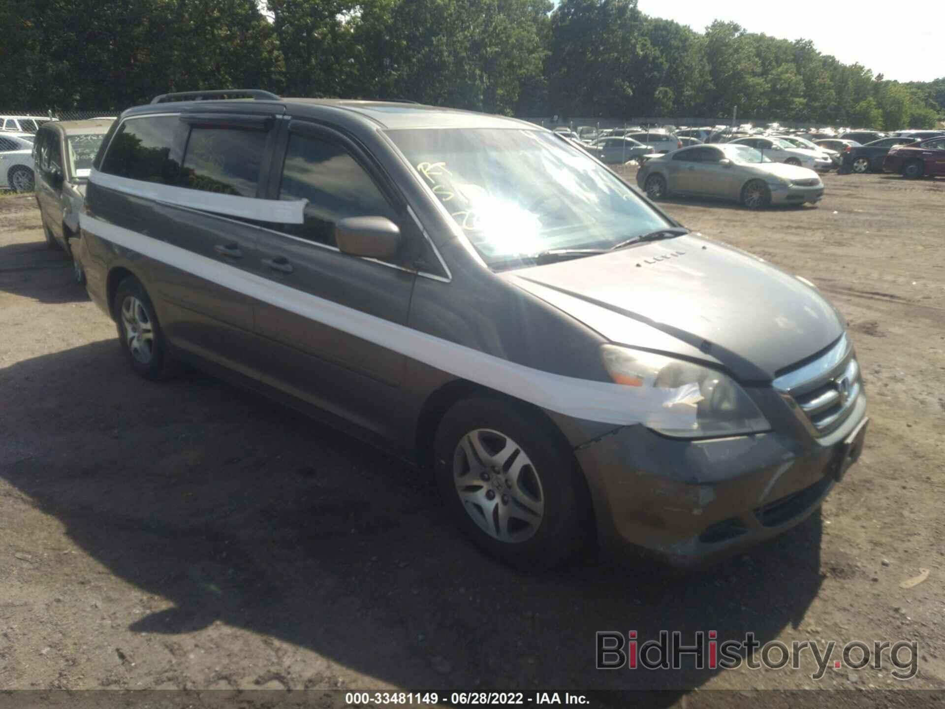 Photo 5FNRL38627B411856 - HONDA ODYSSEY 2007