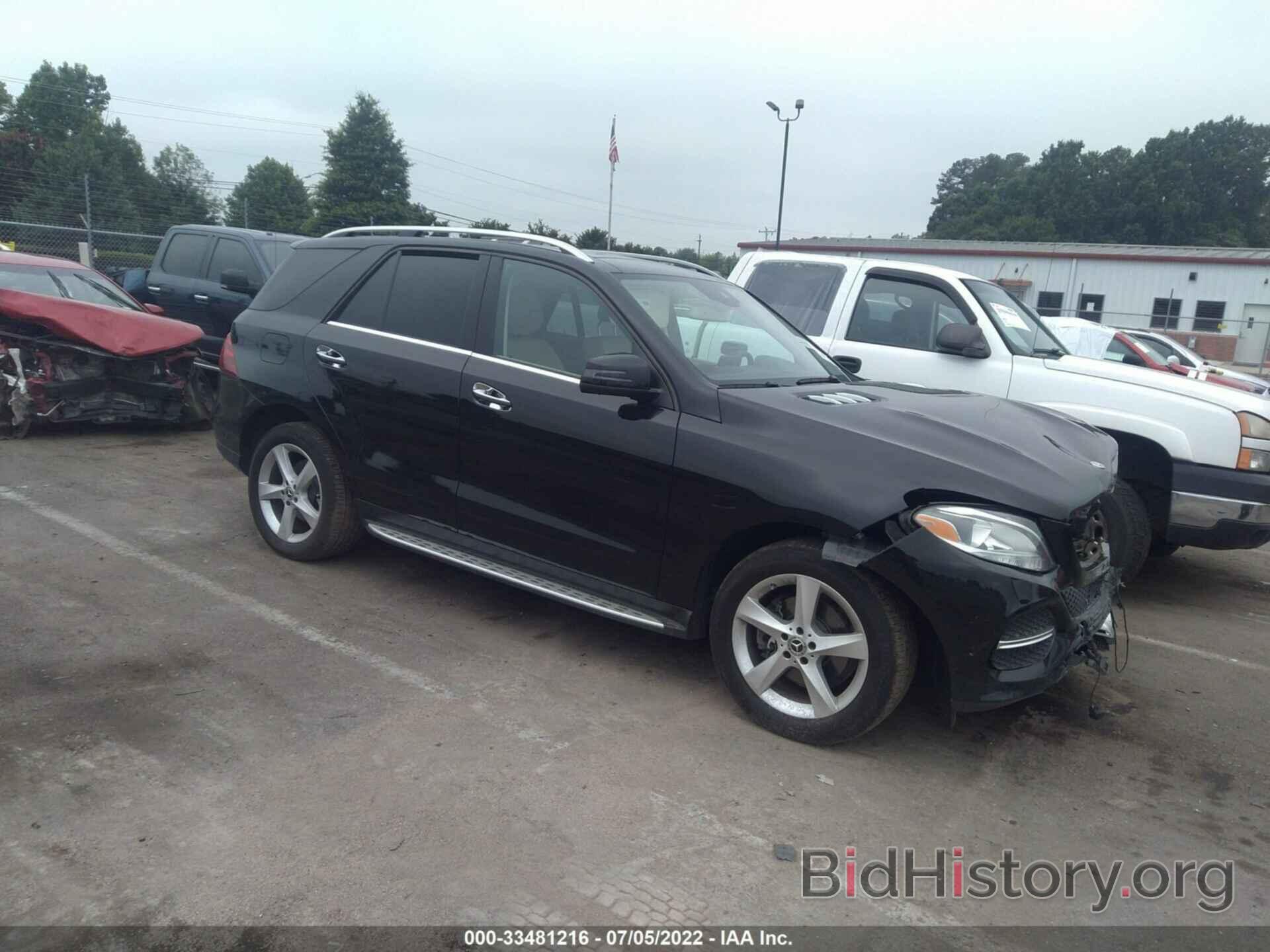 Photo 4JGDA5HBXJB159062 - MERCEDES-BENZ GLE 2018