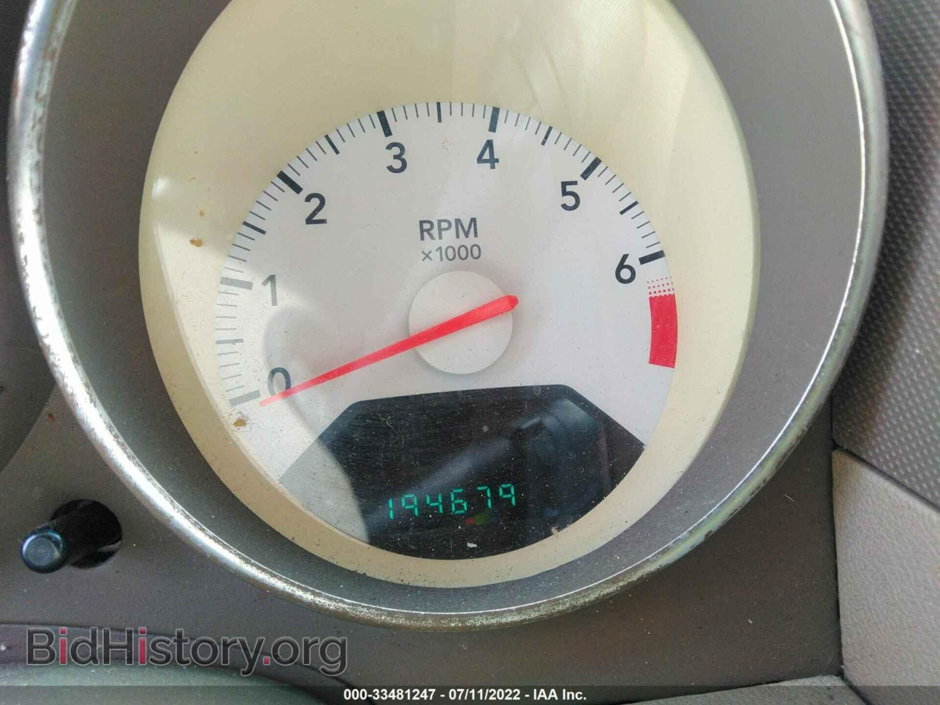 2009 DODGE CALIBER - VIN: 1B3HB48AX9D132448 - Фото 7