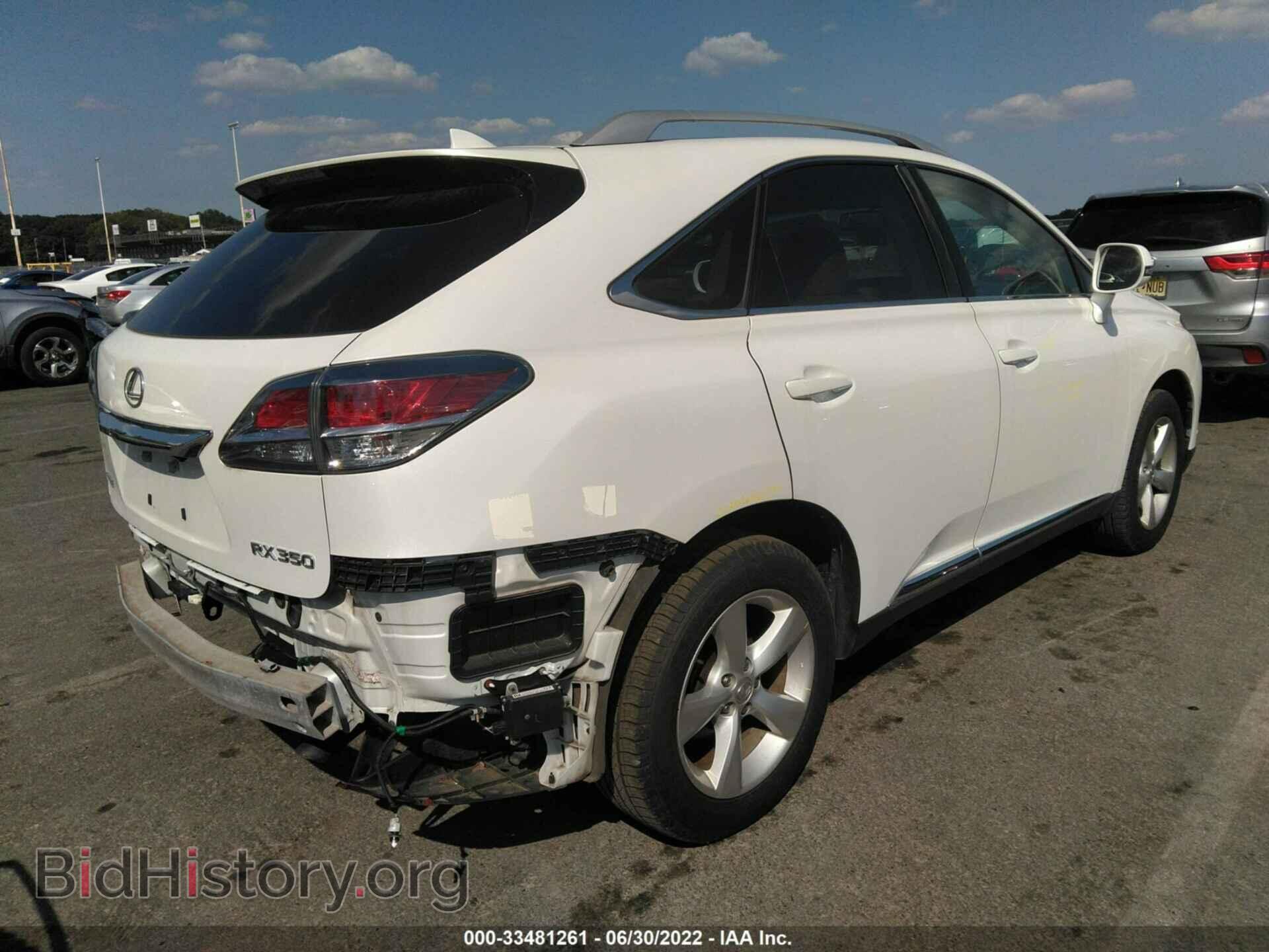 2014 LEXUS RX 350 - VIN: 2T2BK1BA2EC232557 - Фото 4
