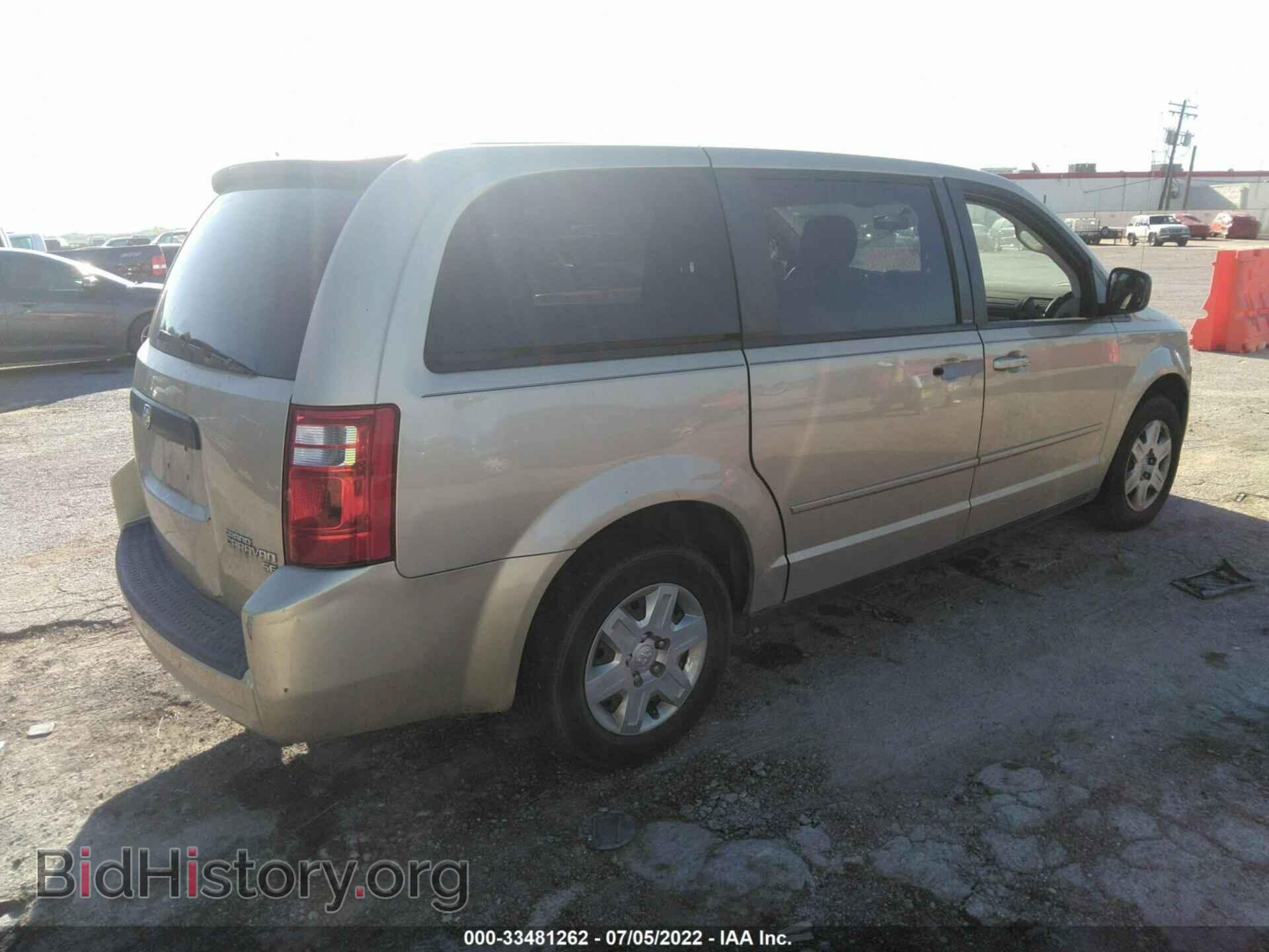2010 DODGE GRAND CARAVAN - VIN: 2D4RN4DE3AR207367 - Фото 4