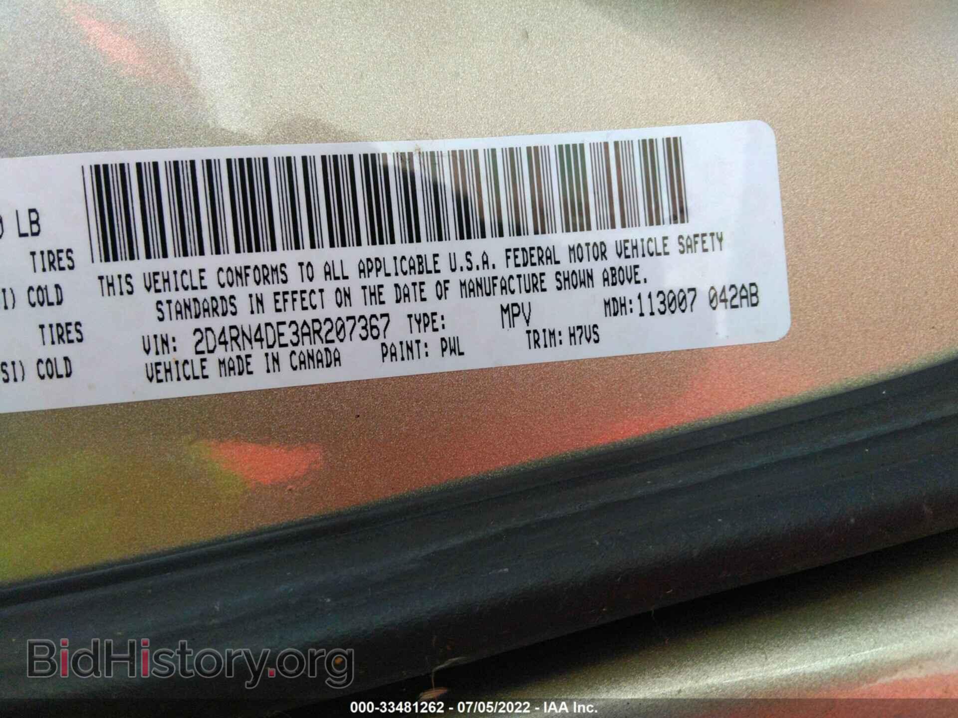 2010 DODGE GRAND CARAVAN - VIN: 2D4RN4DE3AR207367 - Фото 9