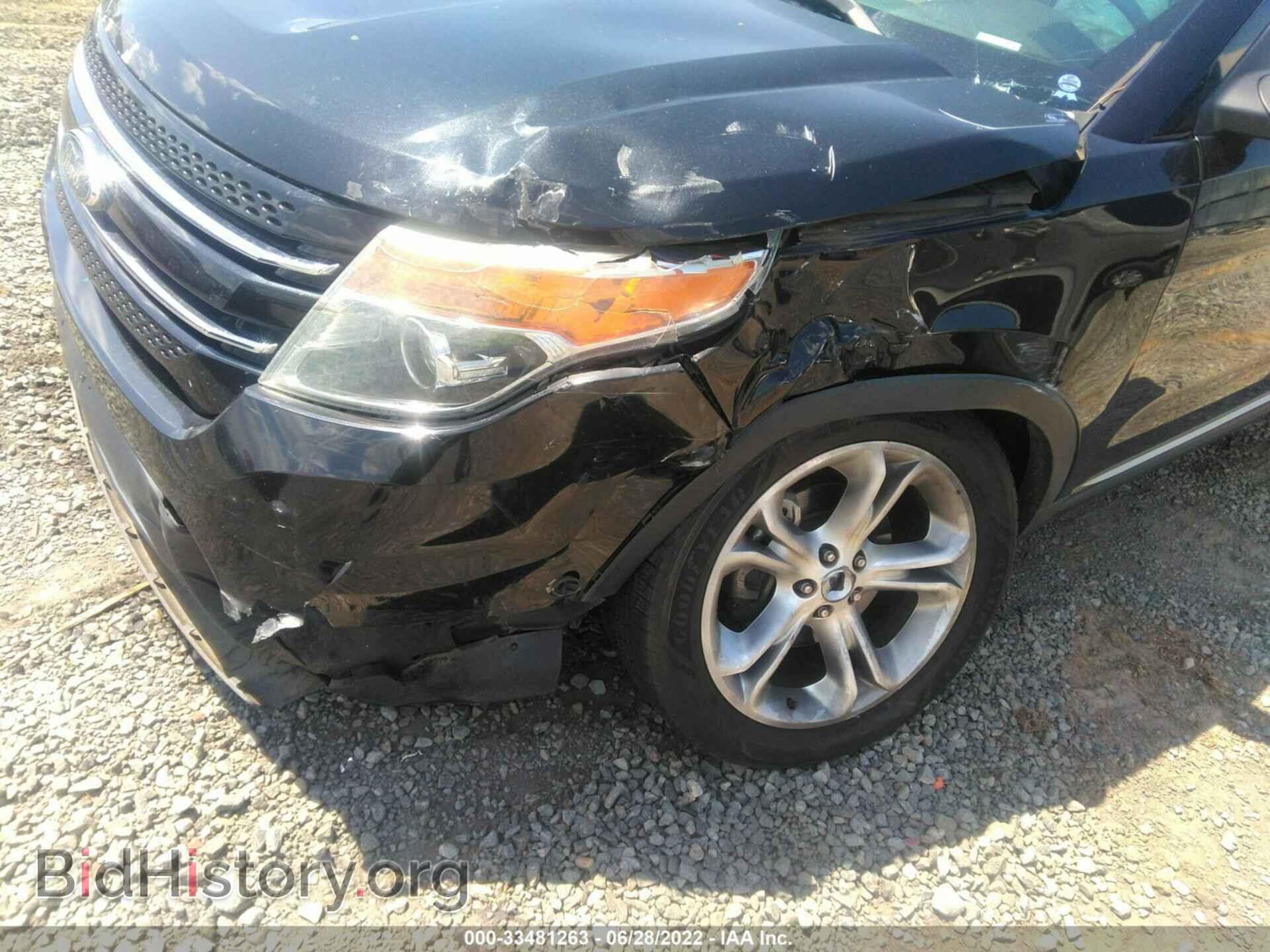 2013 FORD EXPLORER - VIN: 1FM5K7F85DGB04062 - Photo 6