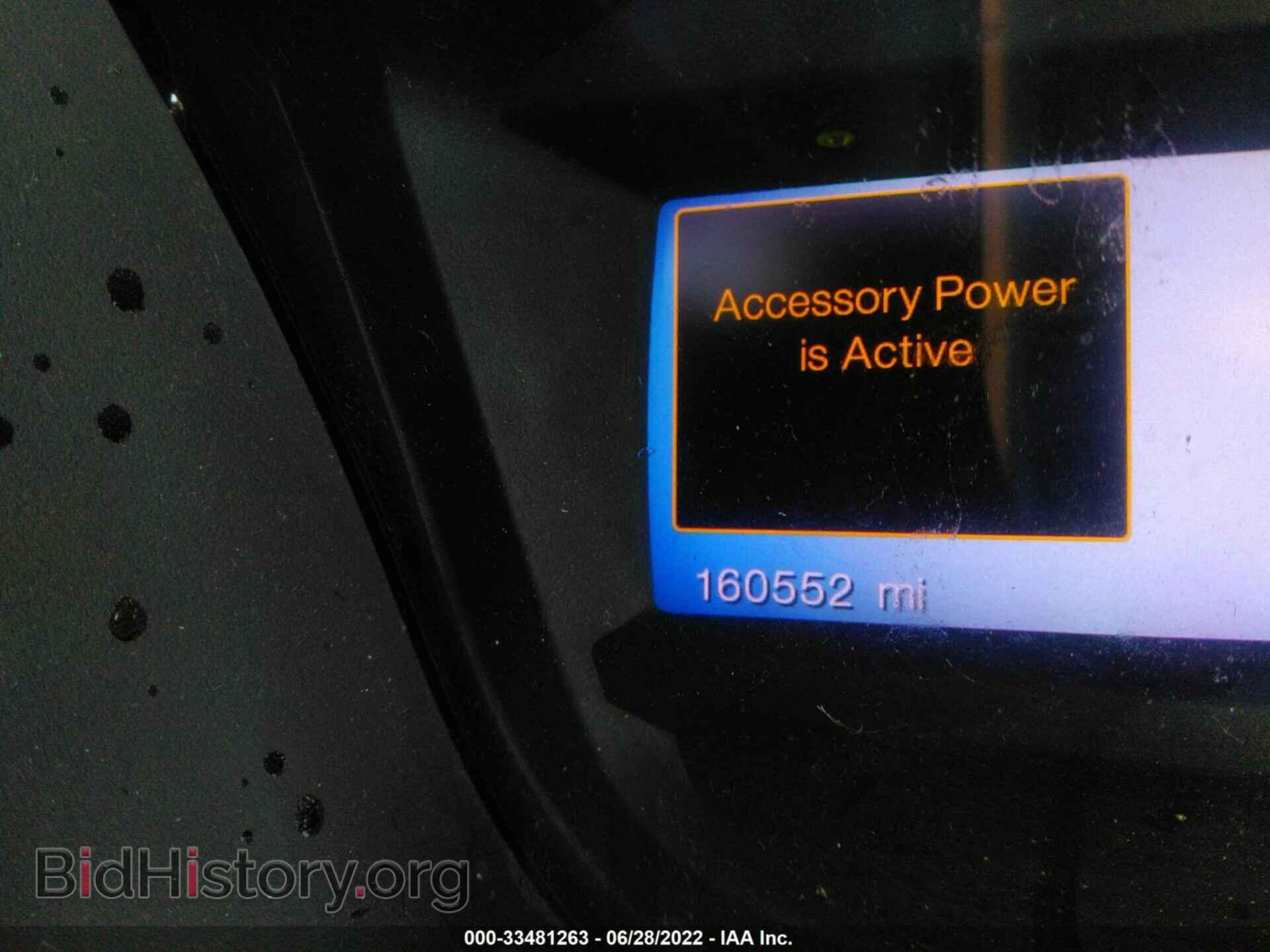 2013 FORD EXPLORER - VIN: 1FM5K7F85DGB04062 - Photo 7