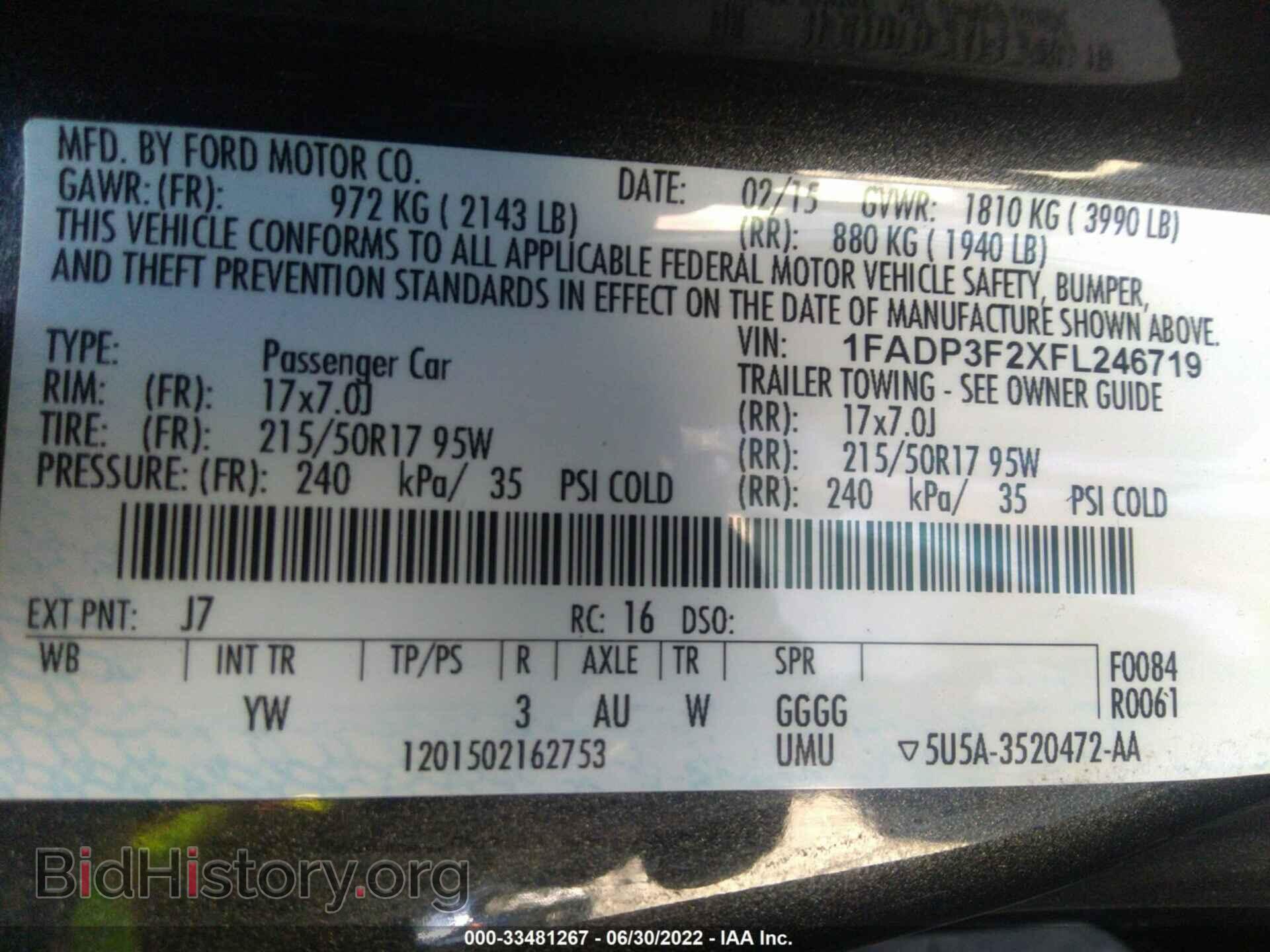 2015 FORD FOCUS - VIN: 1FADP3F2XFL246719 - Photo 9