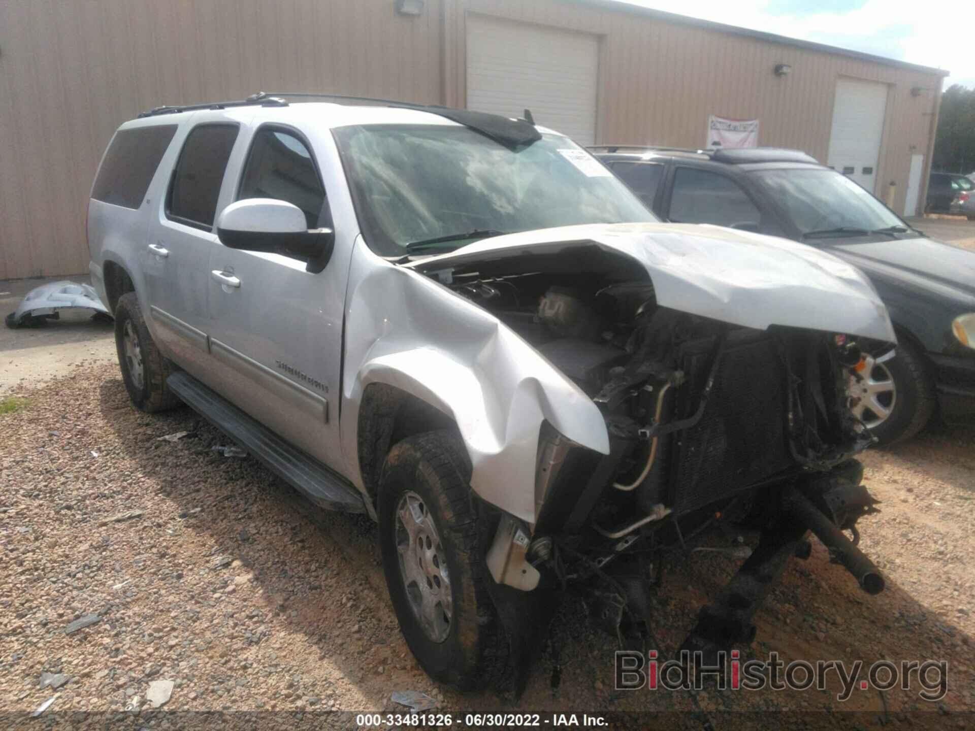 Photo 1GNUKJE33AR253001 - CHEVROLET SUBURBAN 2010