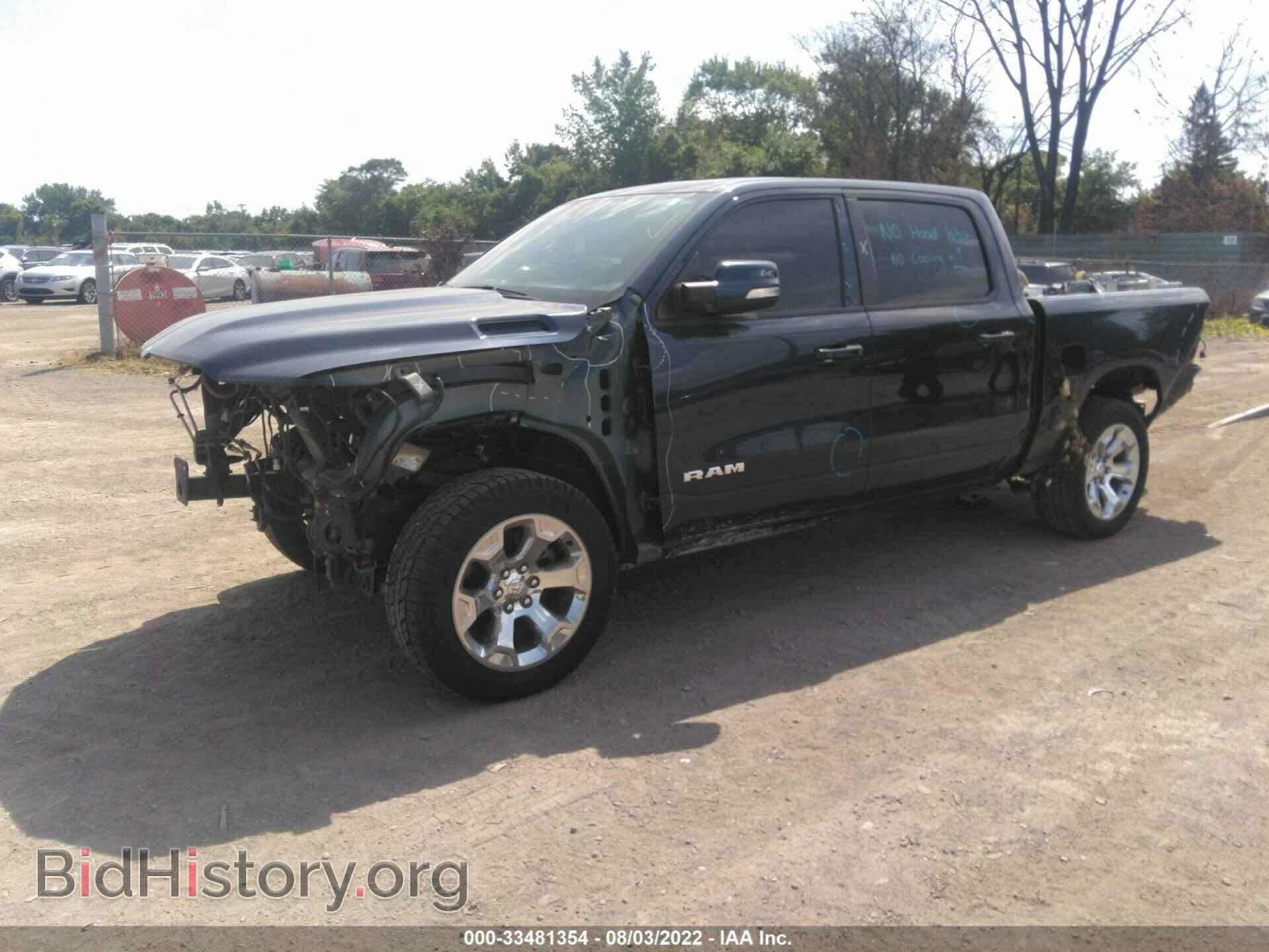 2019 RAM 1500 - VIN: 1C6SRFFT2KN638072 - Фото 2