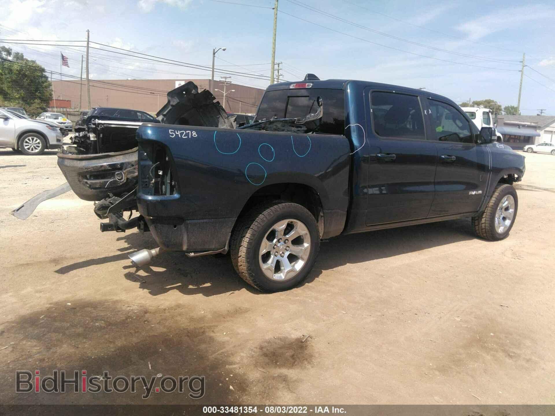 2019 RAM 1500 - VIN: 1C6SRFFT2KN638072 - Фото 4