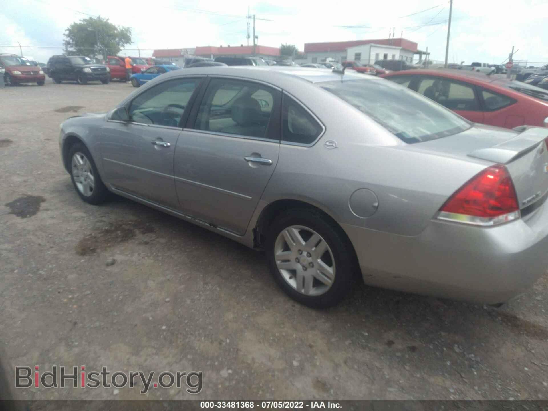 2007 CHEVROLET IMPALA - VIN: 2G1WU58R479253216 - Фото 3