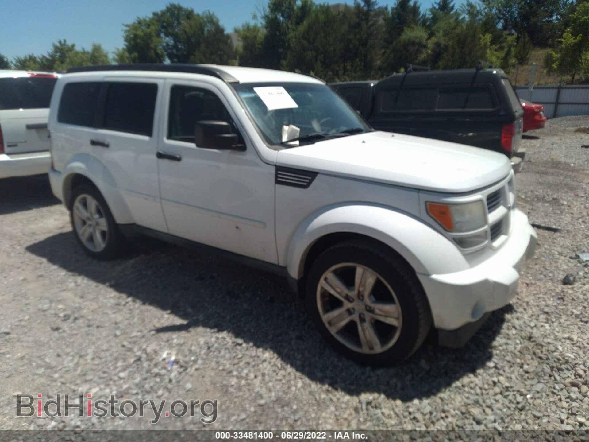 Фотография 1D4PT4GK1BW602901 - DODGE NITRO 2011