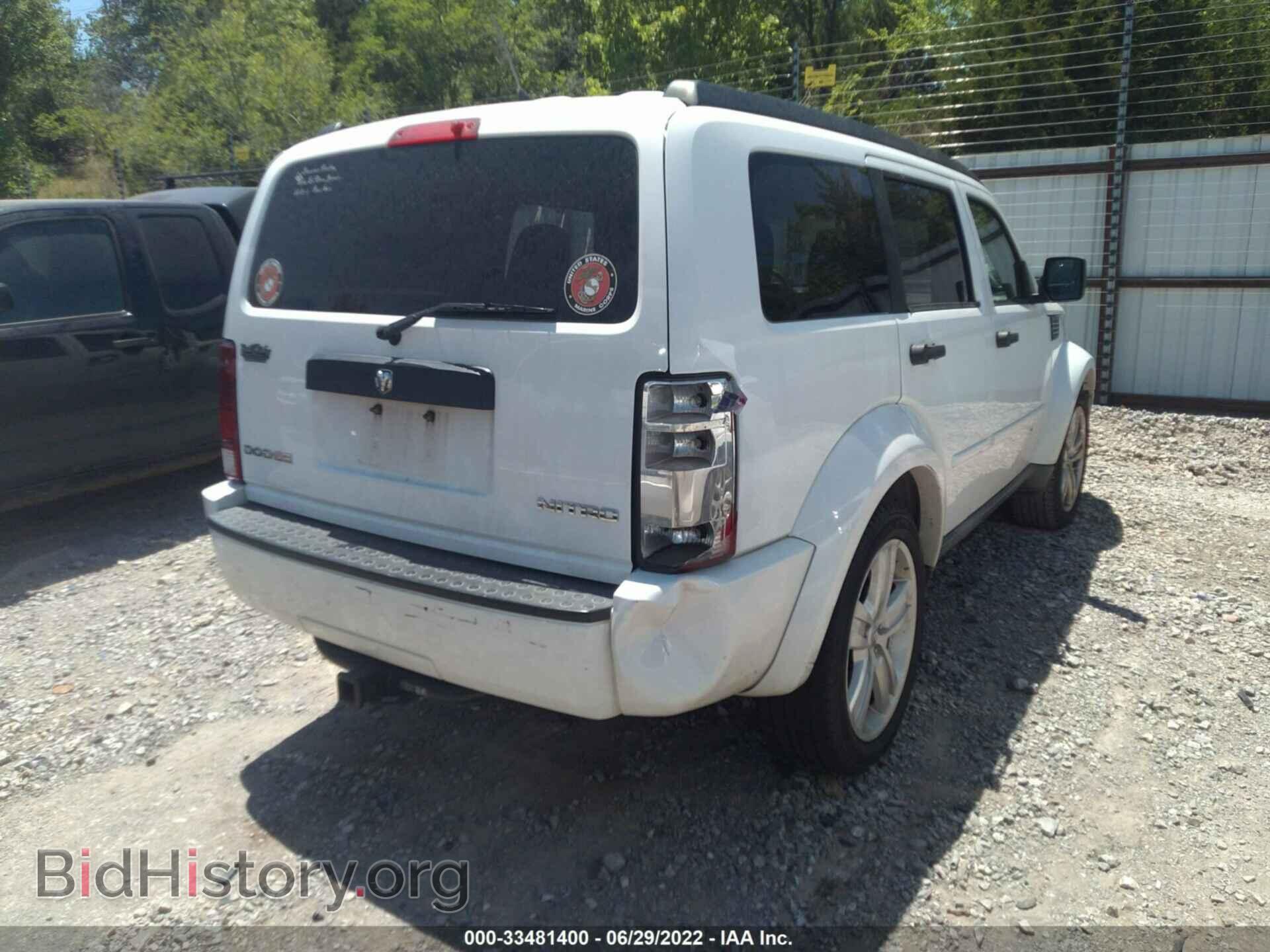 2011 DODGE NITRO - VIN: 1D4PT4GK1BW602901 - Photo 6