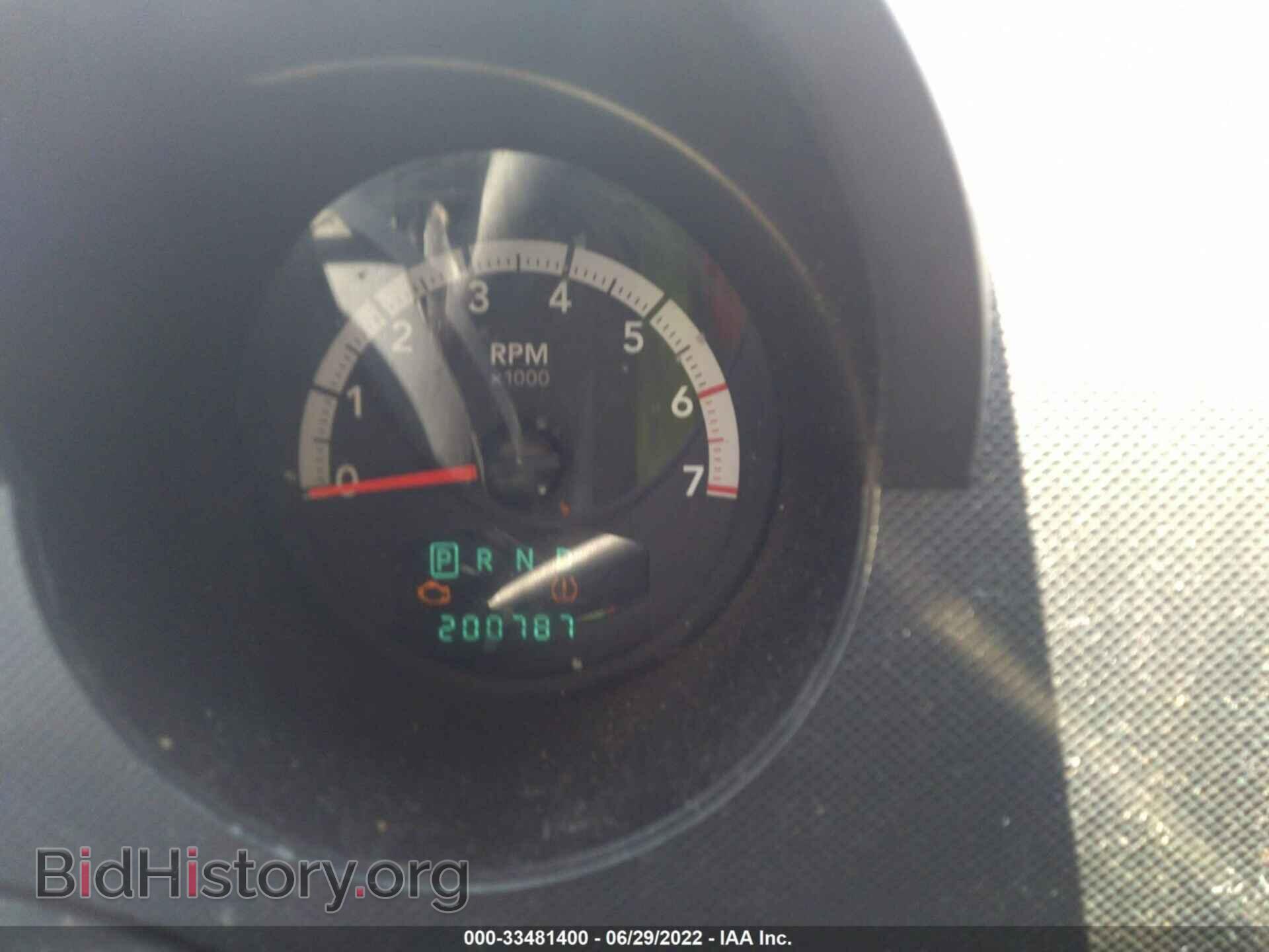 2011 DODGE NITRO - VIN: 1D4PT4GK1BW602901 - Photo 7
