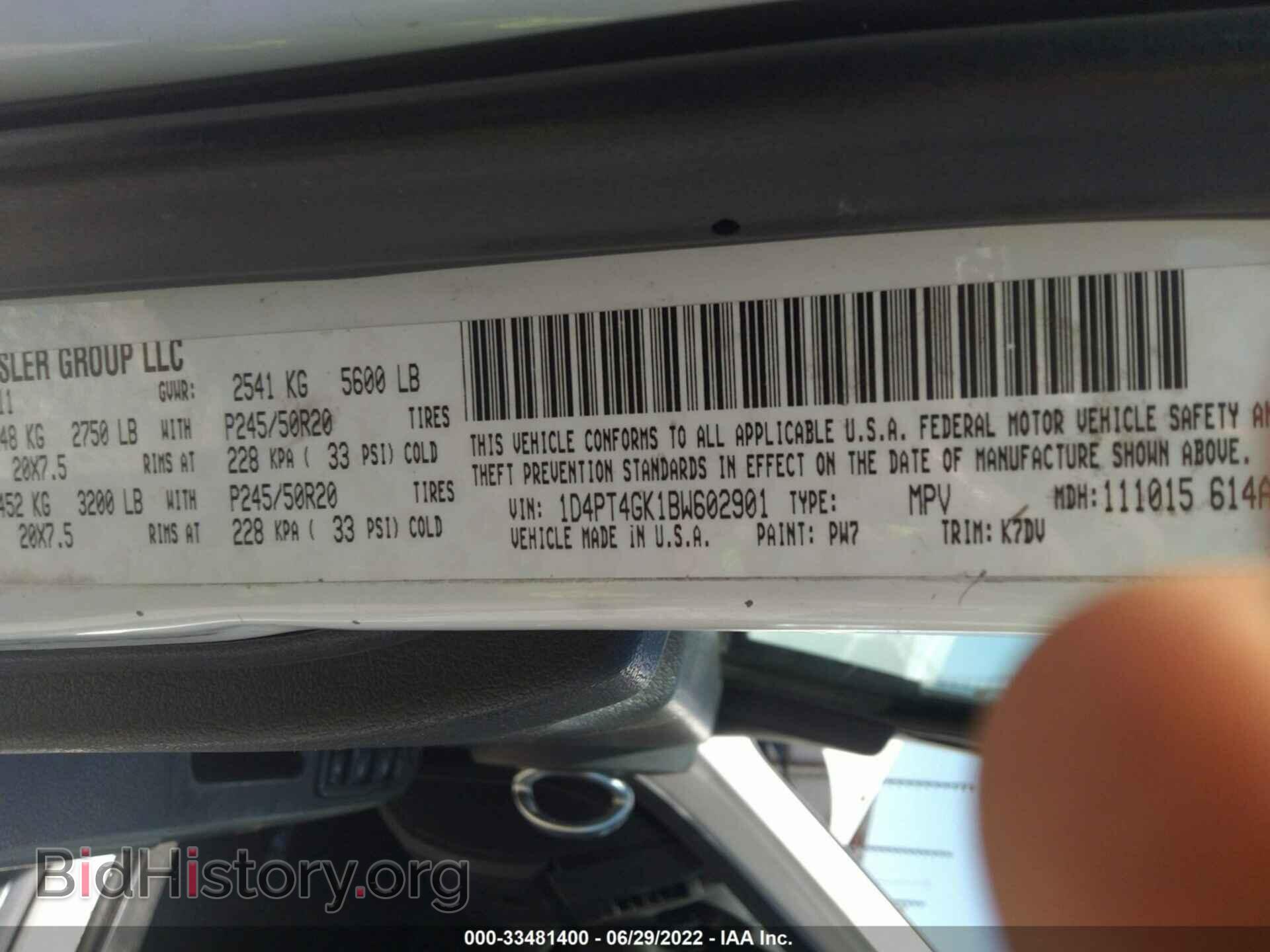 2011 DODGE NITRO - VIN: 1D4PT4GK1BW602901 - Photo 9