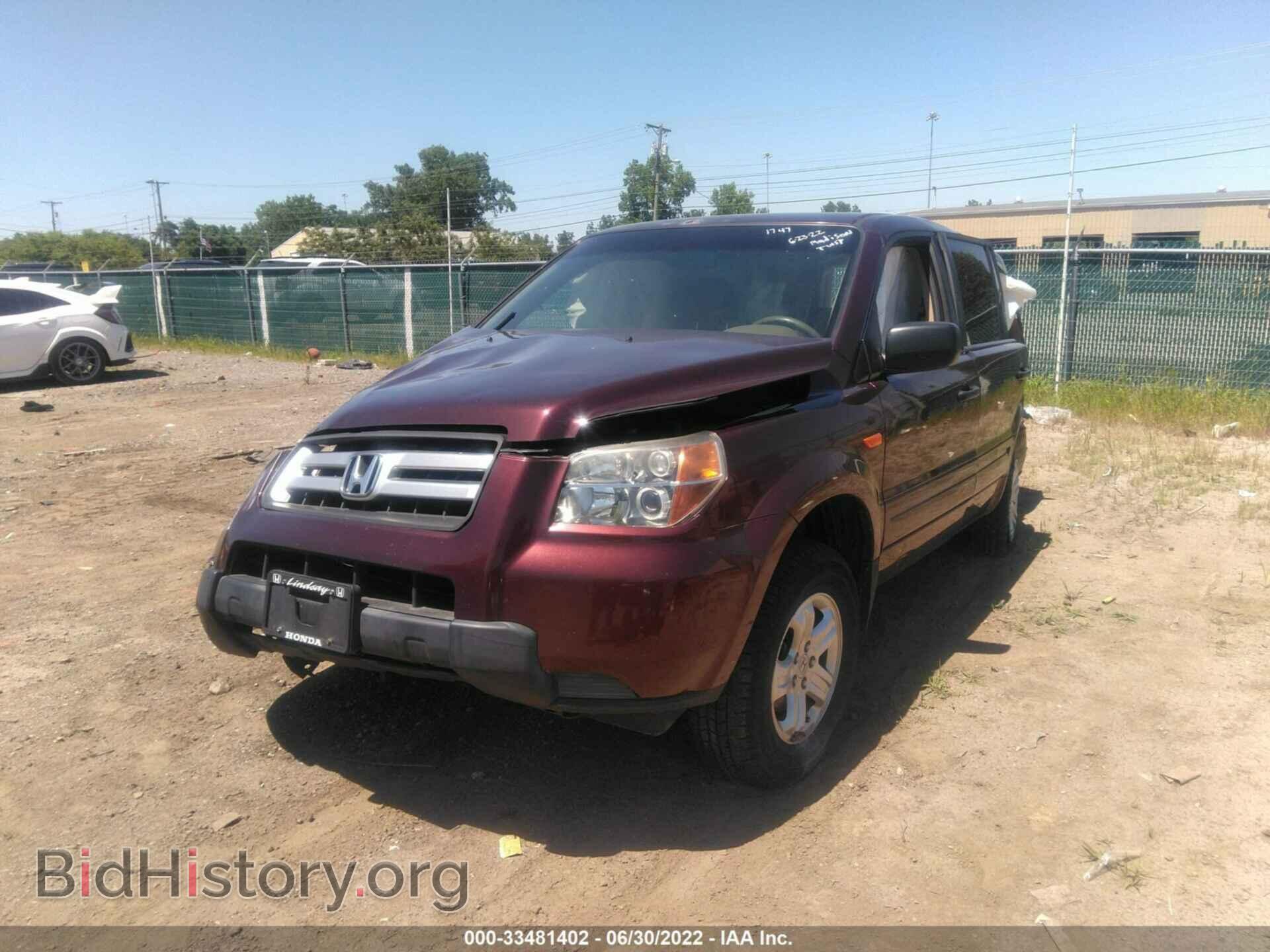 2007 HONDA PILOT - VIN: 5FNYF18197B031747 - Фото 2