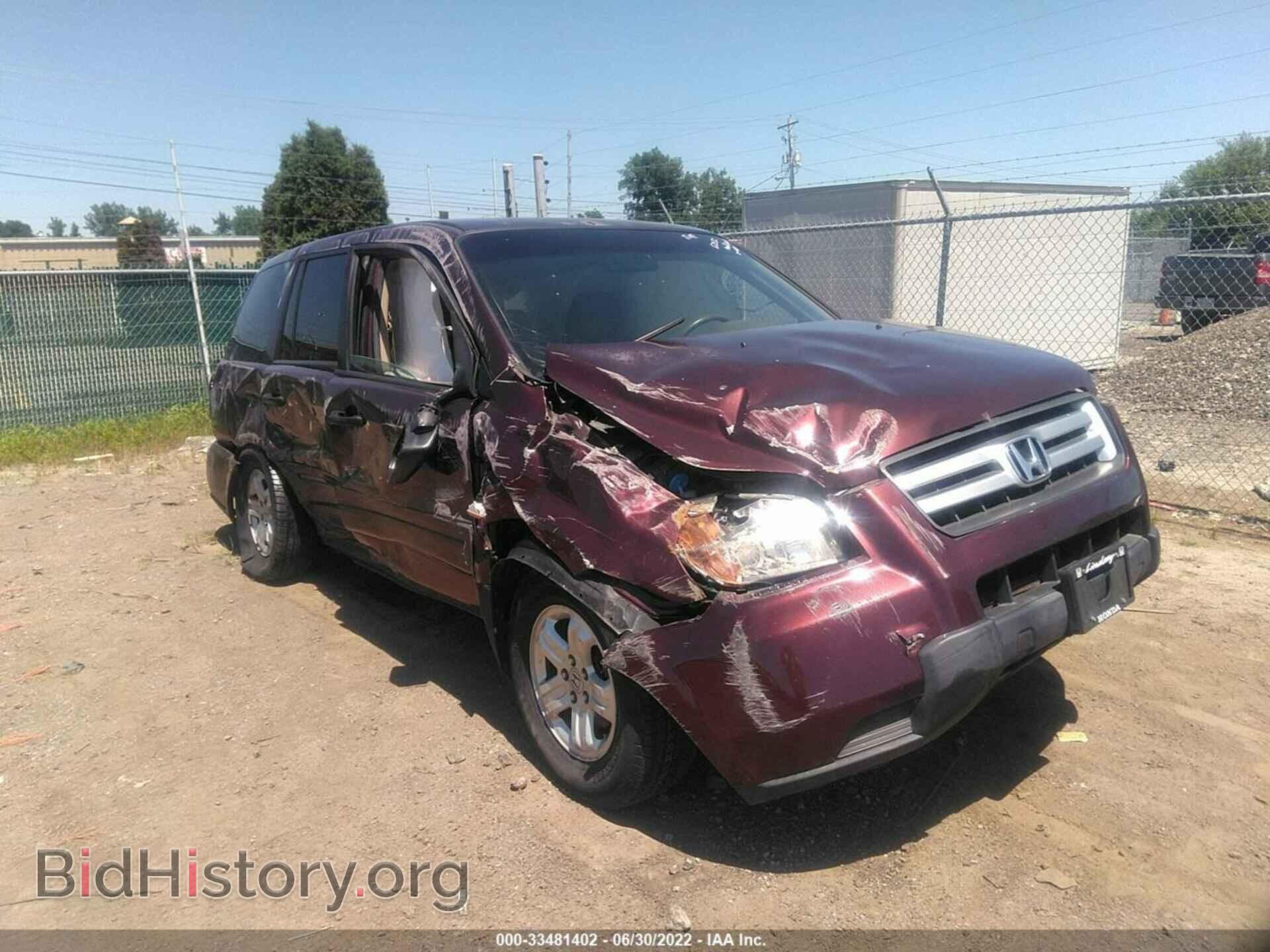 2007 HONDA PILOT - VIN: 5FNYF18197B031747 - Фото 6