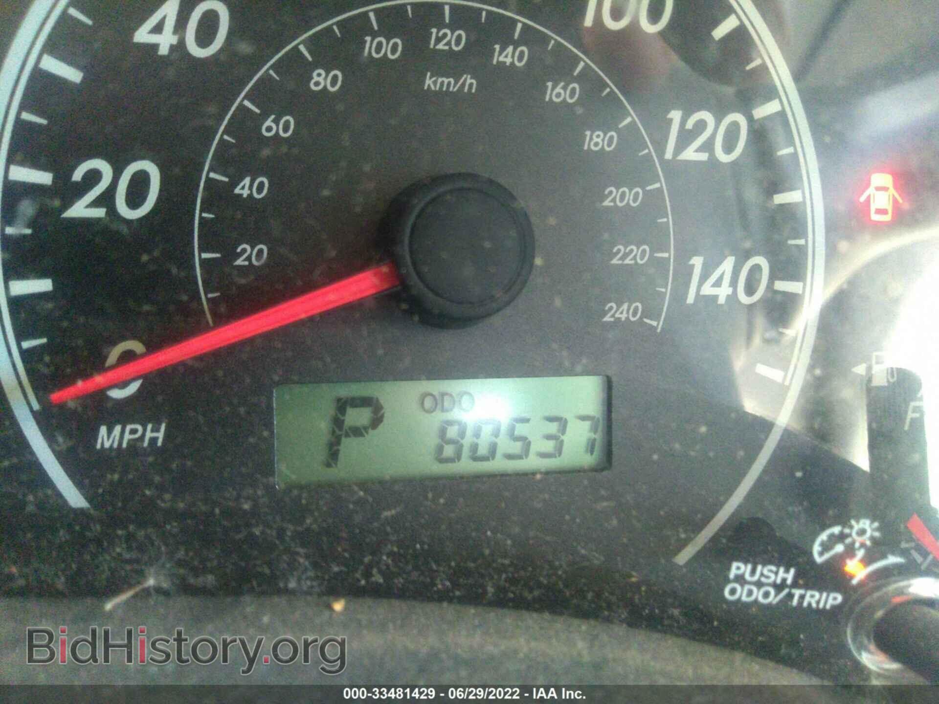 2013 TOYOTA COROLLA - VIN: 2T1BU4EE7DC035140 - Фото 7