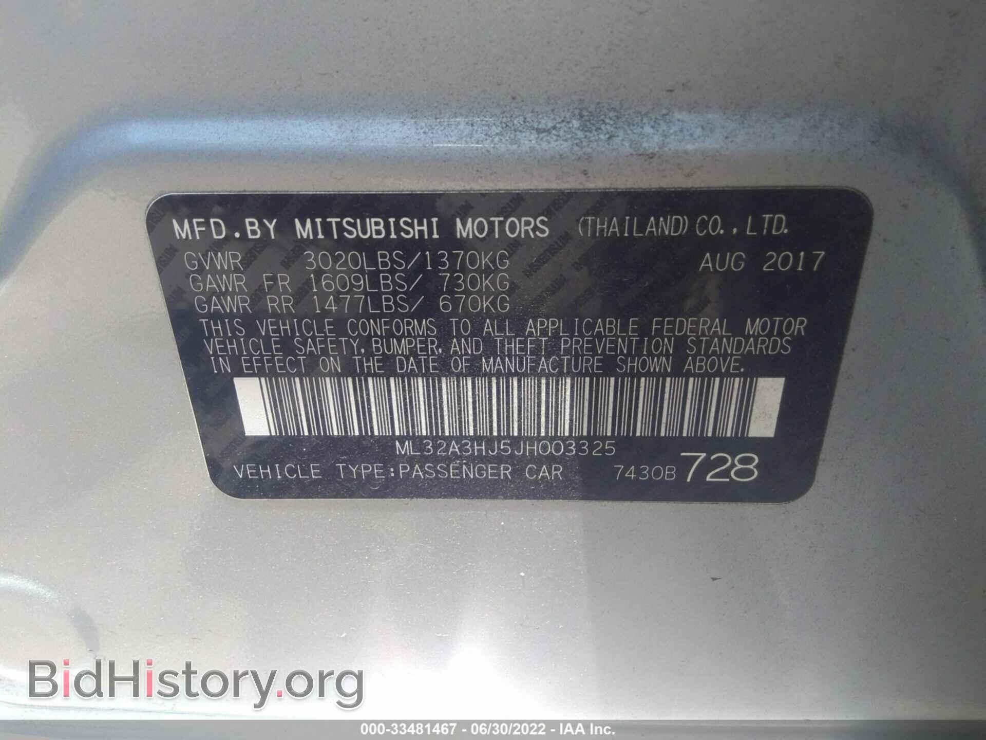 2018 MITSUBISHI MIRAGE - VIN: ML32A3HJ5JH003325 - Фото 9