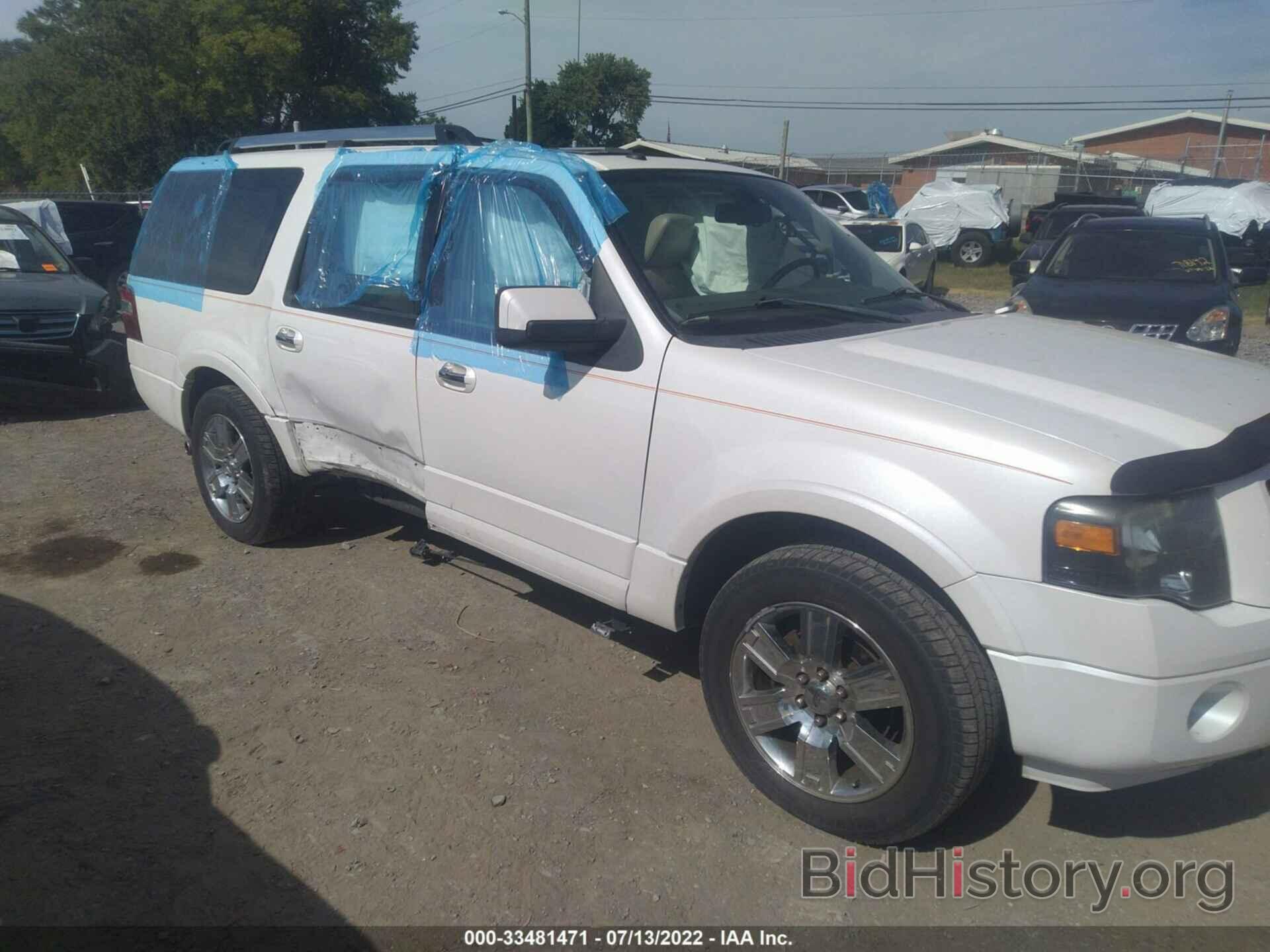 Photo 1FMJK2A56AEA06969 - FORD EXPEDITION EL 2010