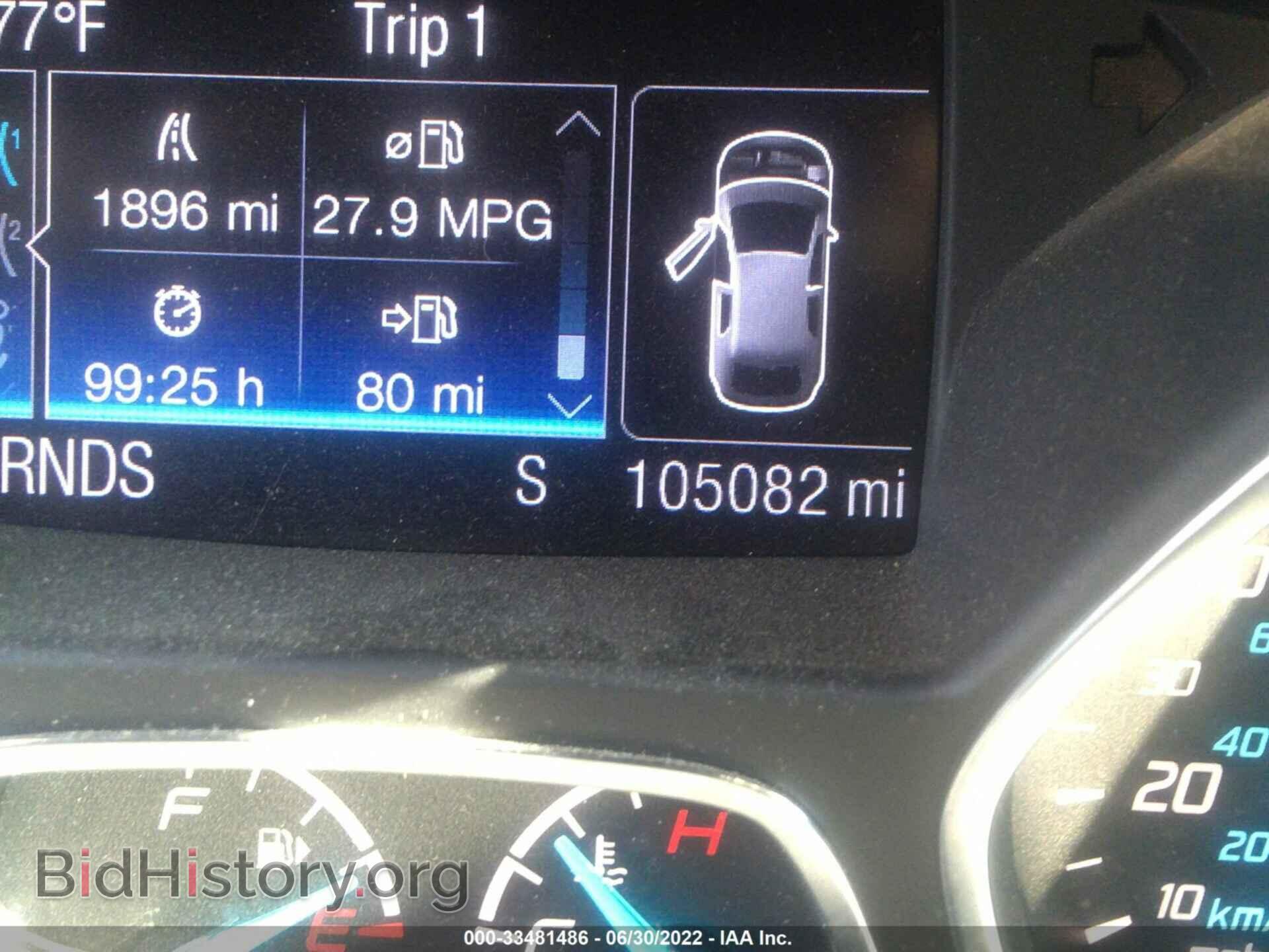 2013 FORD ESCAPE - VIN: 1FMCU0H99DUC31073 - Фото 7