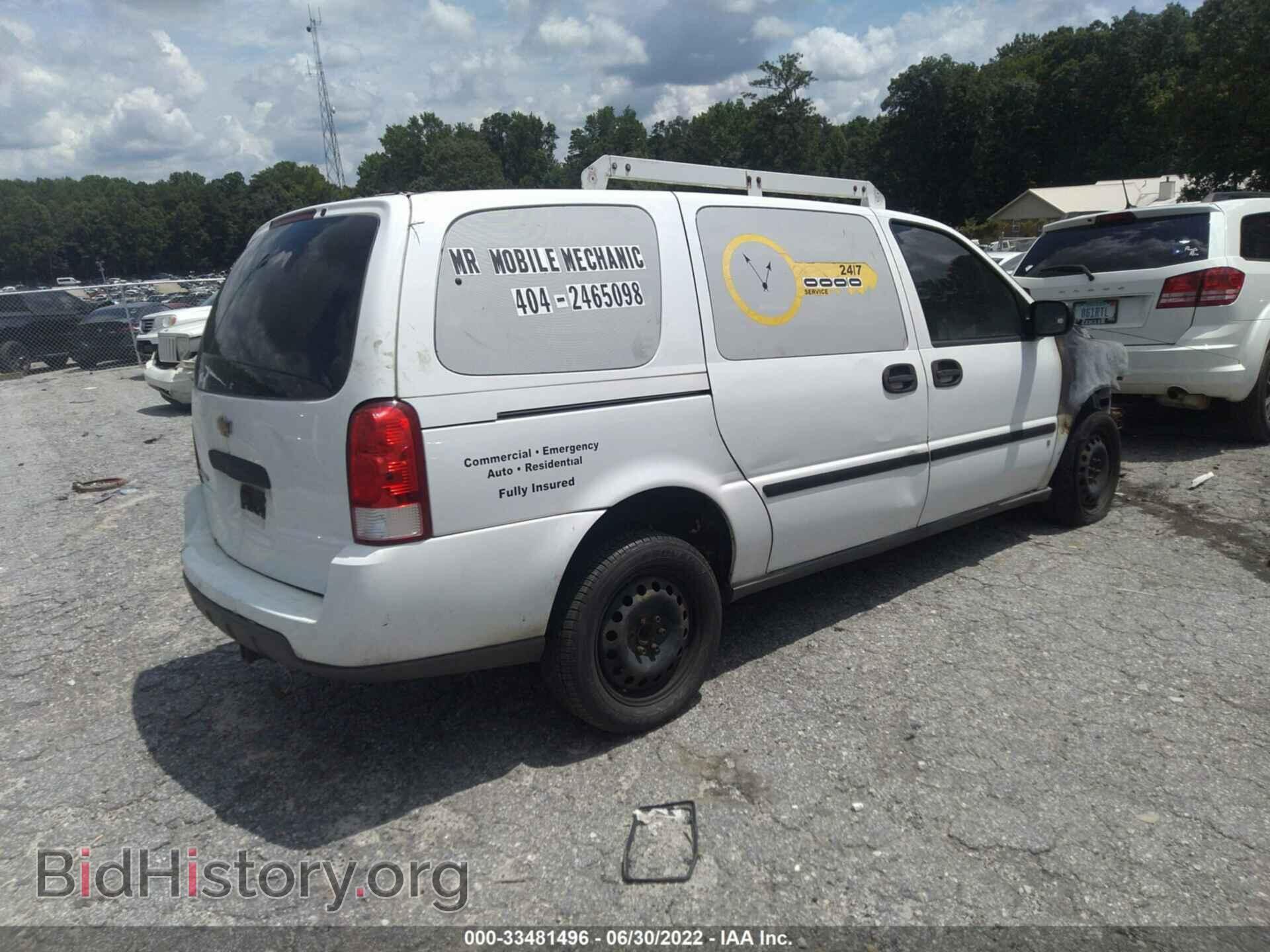 2007 CHEVROLET UPLANDER - VIN: 1GBDV13157D169239 - Фото 4