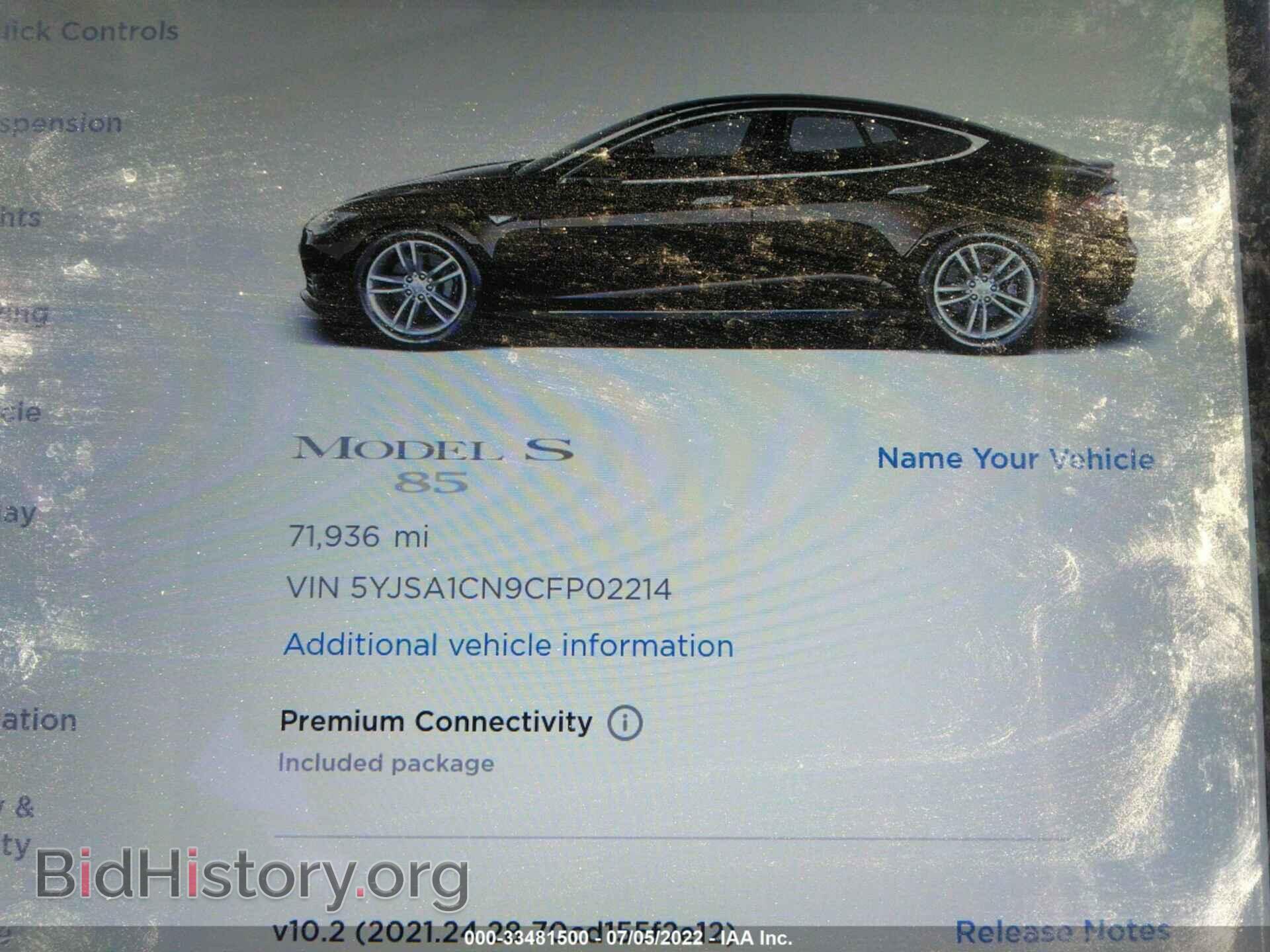 2012 TESLA MODEL S - VIN: 5YJSA1CN9CFP02214 - Photo 7