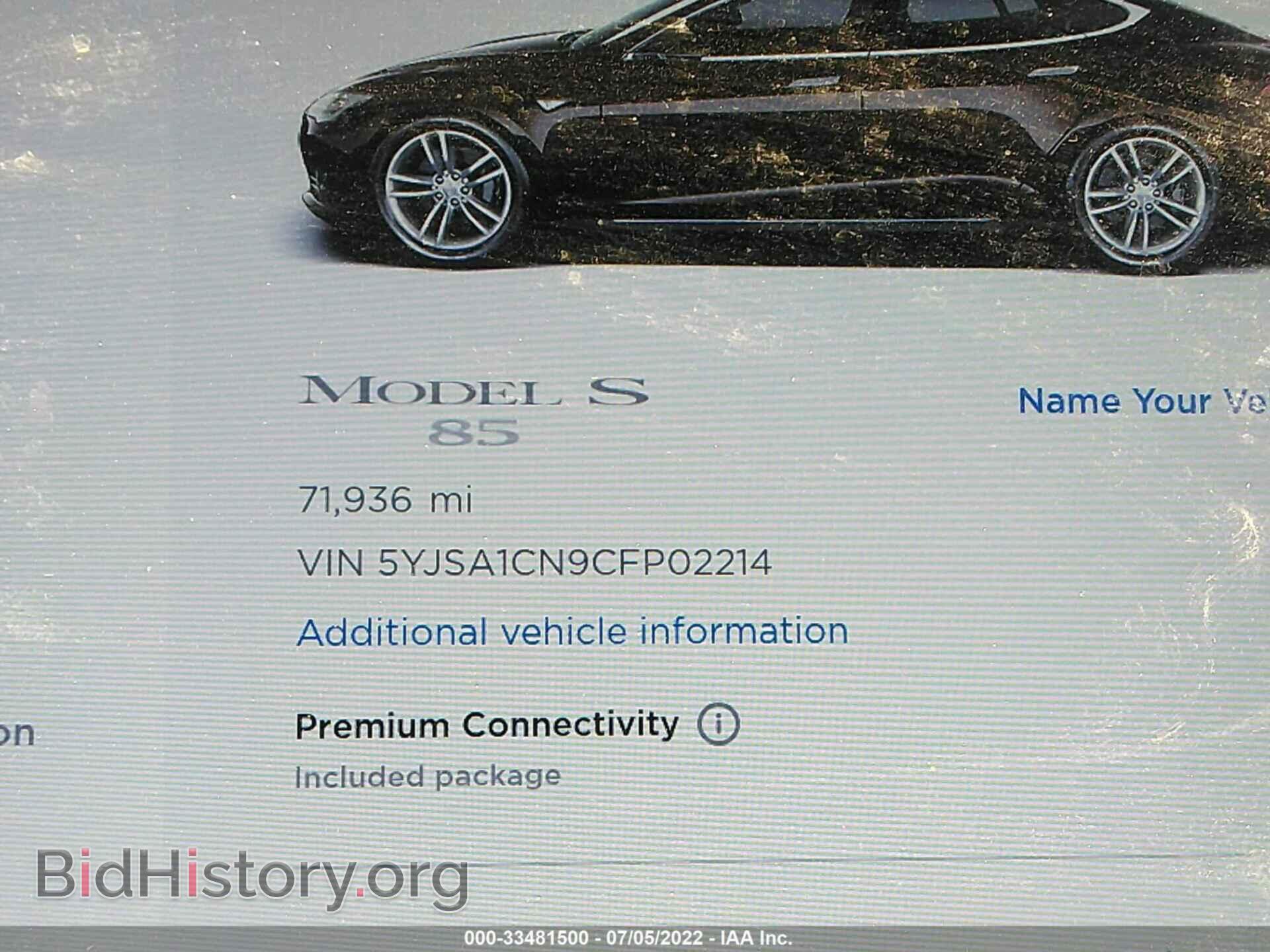 2012 TESLA MODEL S - VIN: 5YJSA1CN9CFP02214 - Photo 9