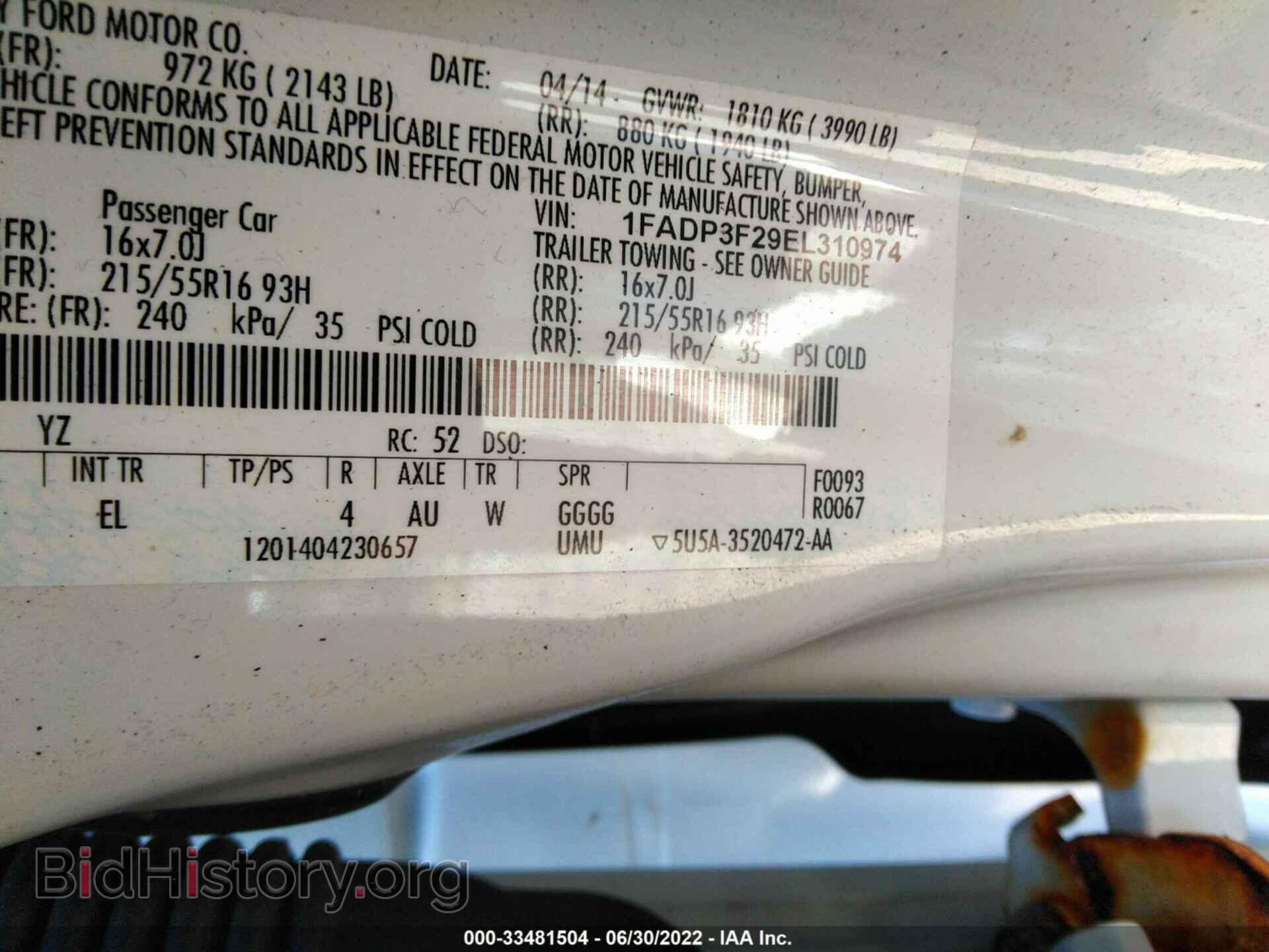 2014 FORD FOCUS - VIN: 1FADP3F29EL310974 - Фото 9