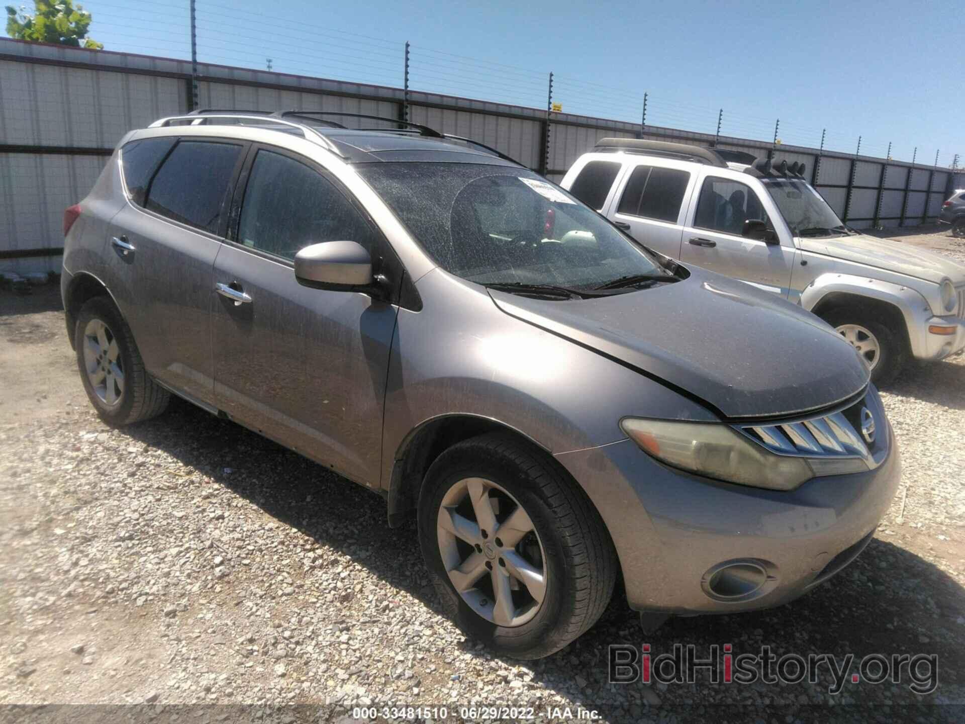 Фотография JN8AZ18U99W103133 - NISSAN MURANO 2009