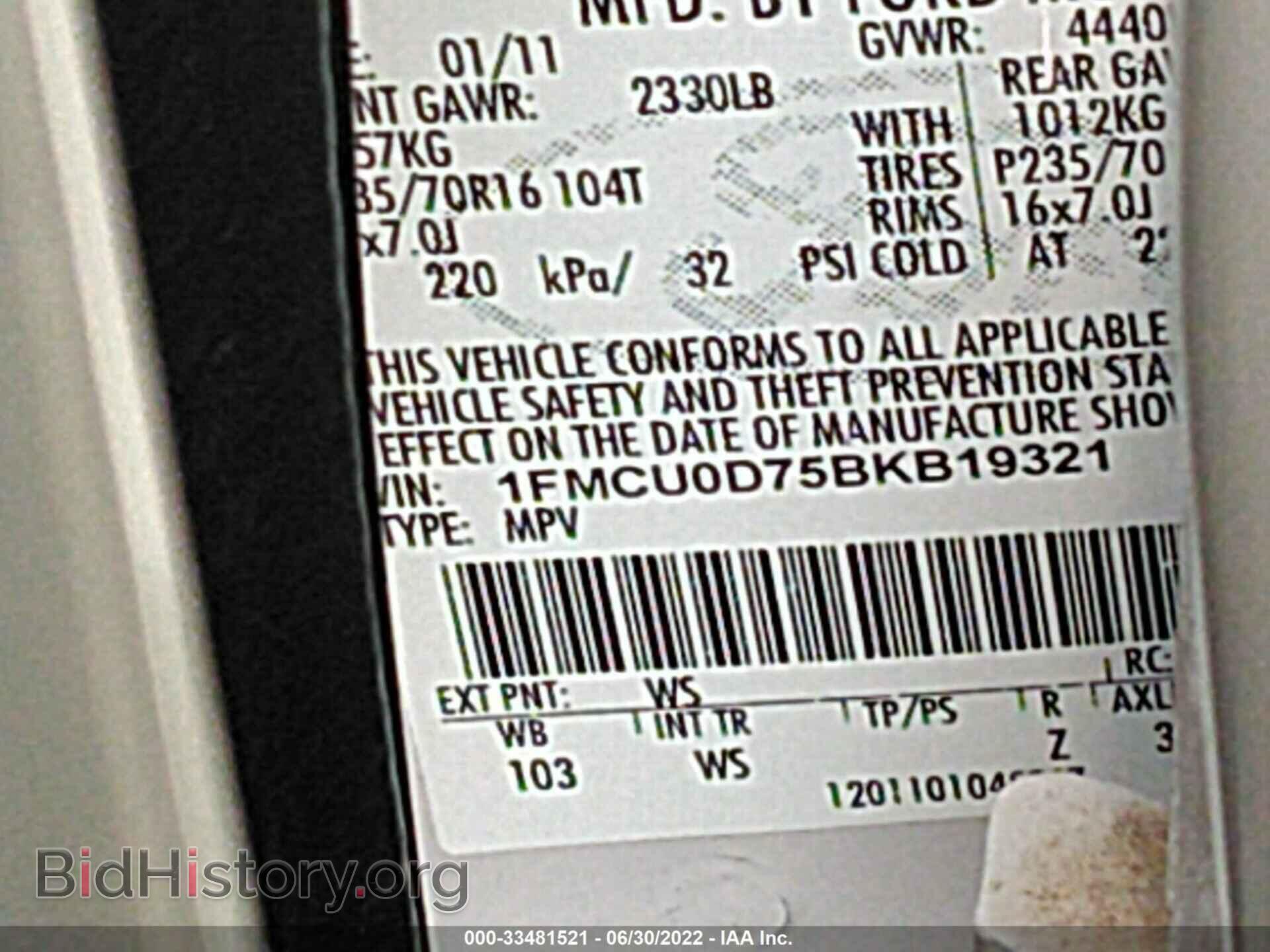 2011 FORD ESCAPE - VIN: 1FMCU0D75BKB19321 - Photo 9