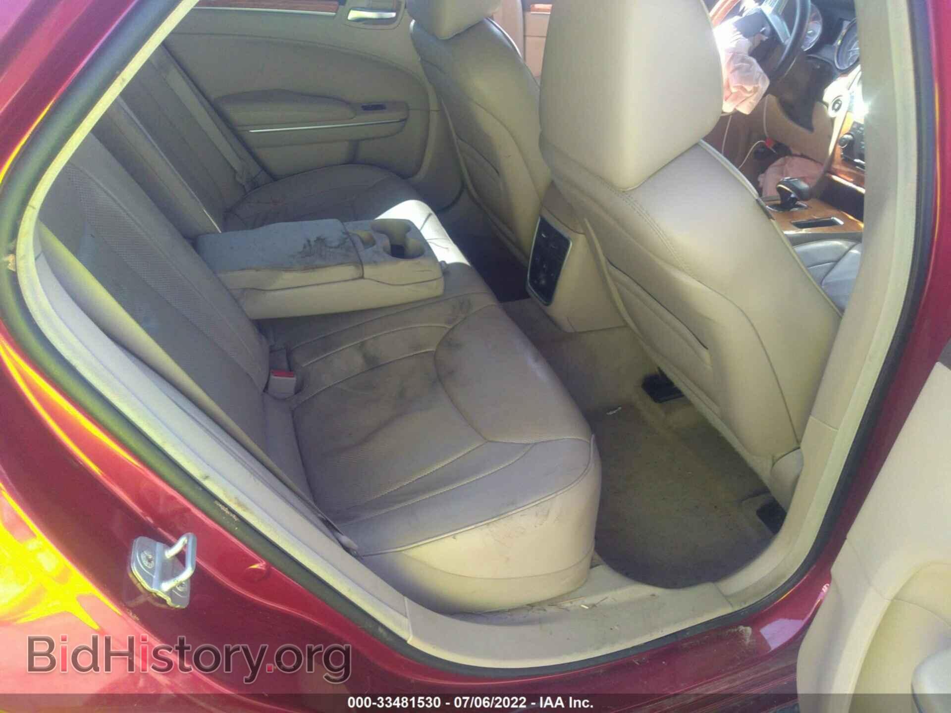 2014 CHRYSLER 300 - VIN: 2C3CCAEG8EH200289 - Фото 8