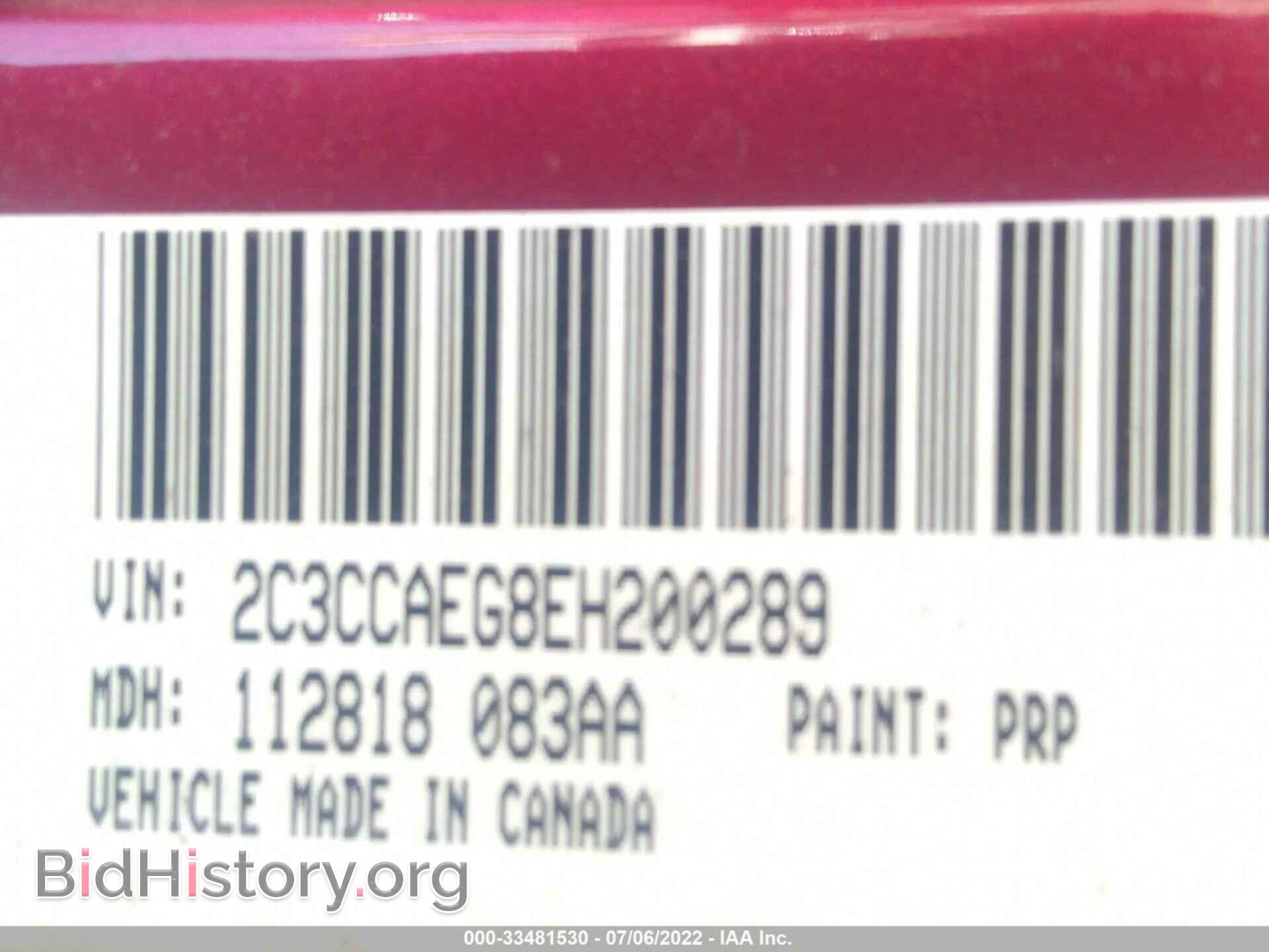 2014 CHRYSLER 300 - VIN: 2C3CCAEG8EH200289 - Фото 9