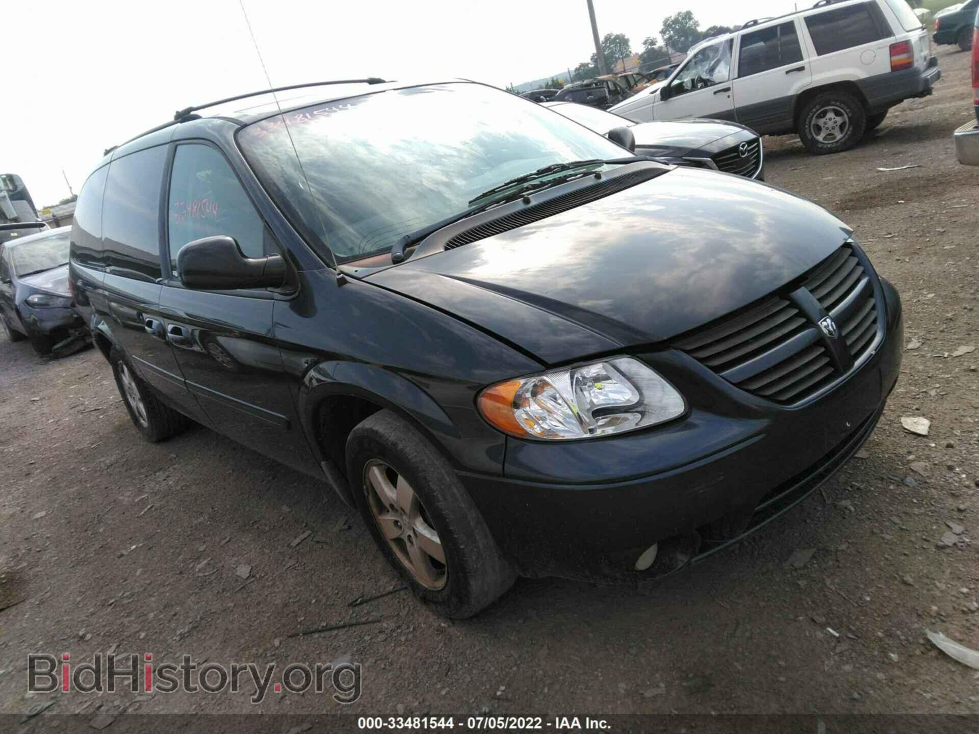 Photo 2D4GP44L27R264457 - DODGE GRAND CARAVAN 2007